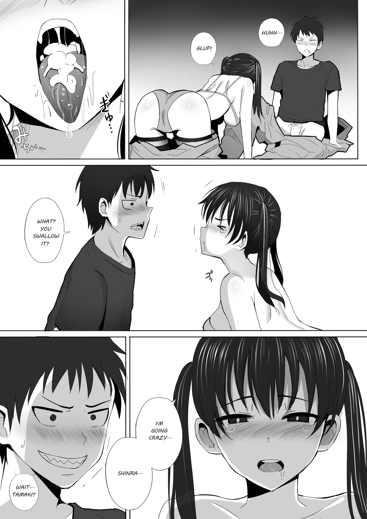 Honoo Neko no Ongaeshi page 9