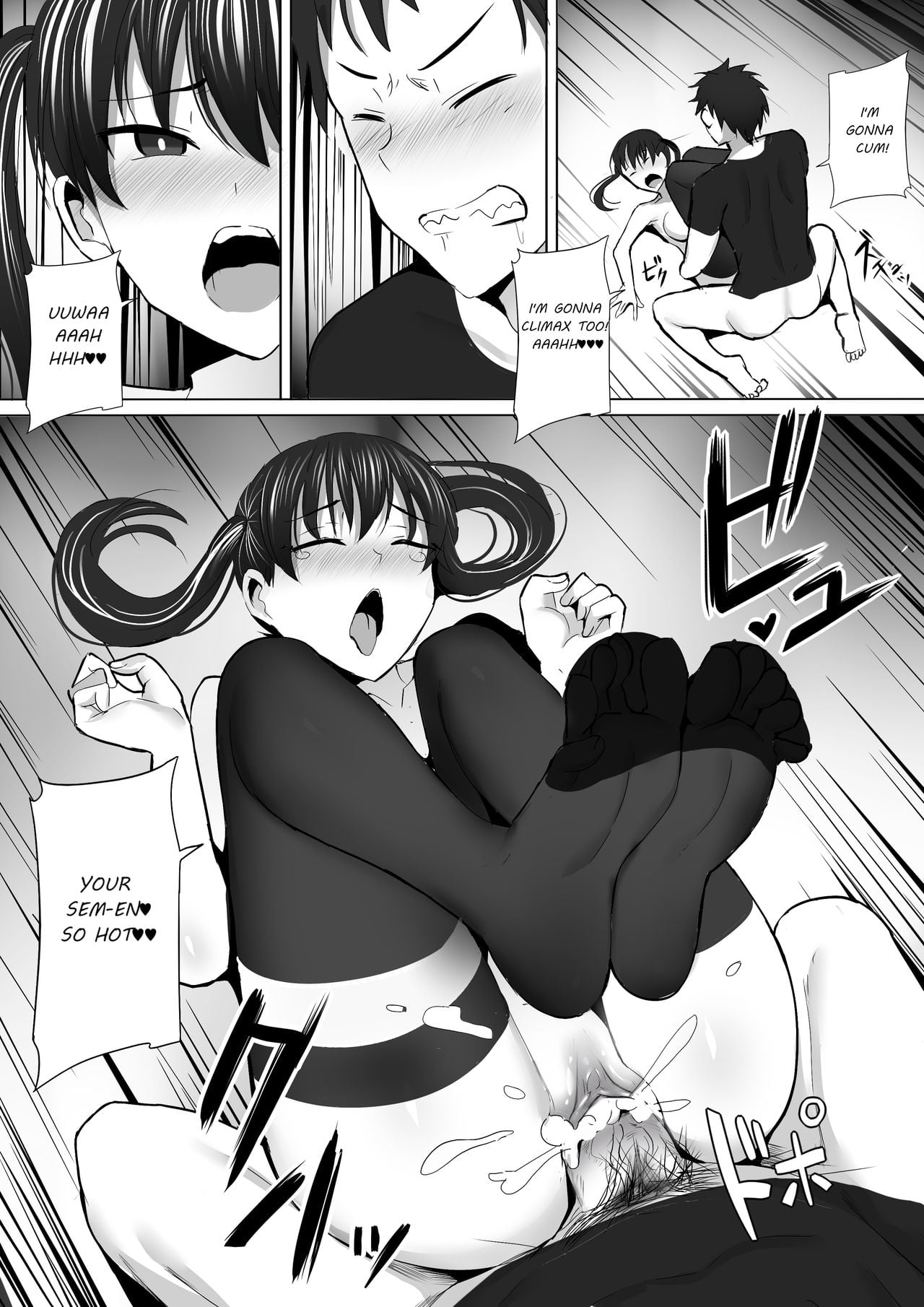 Honoo Neko no Ongaeshi page 22