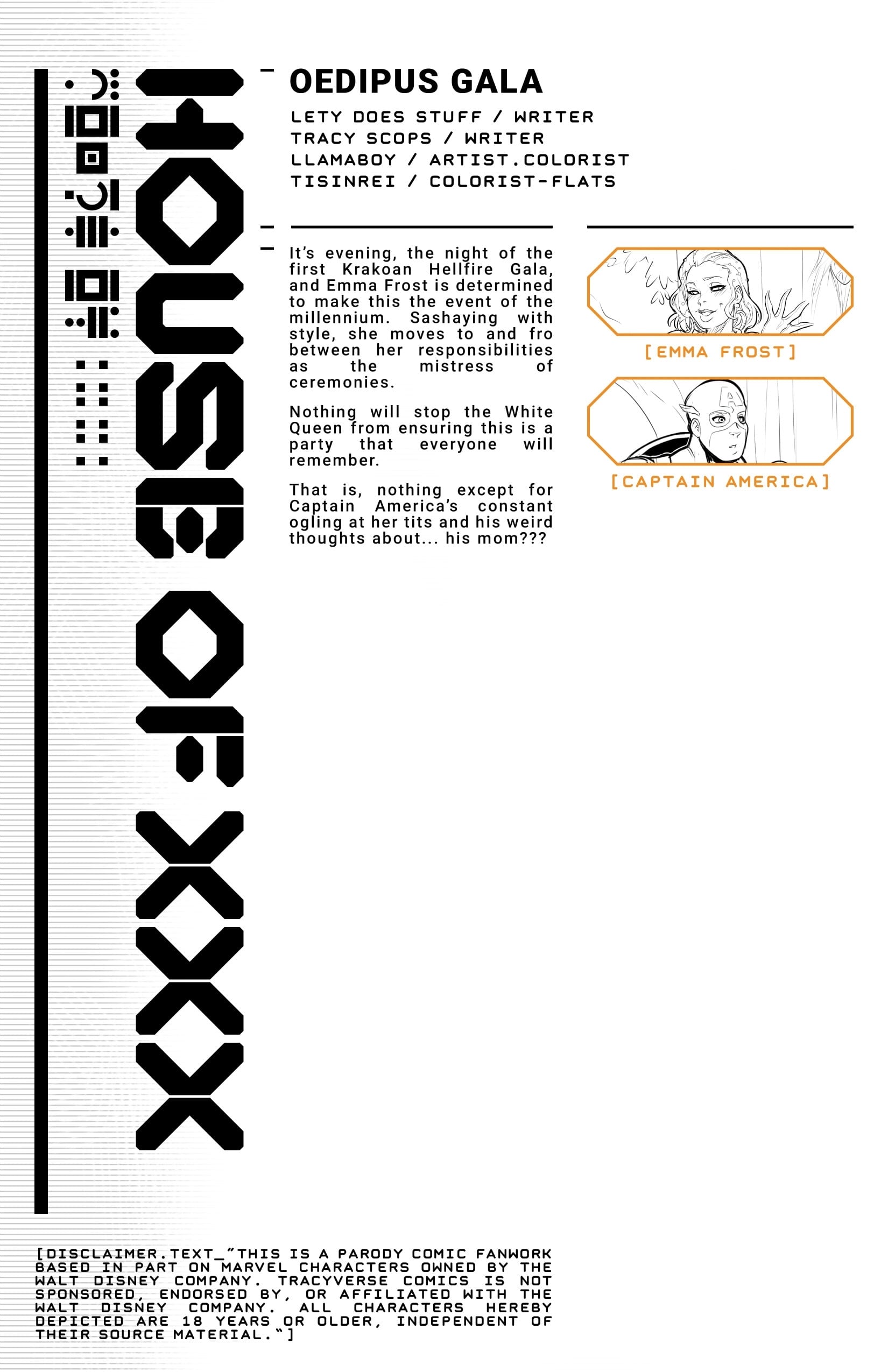 House of XXX: Oedipus Gala page 2