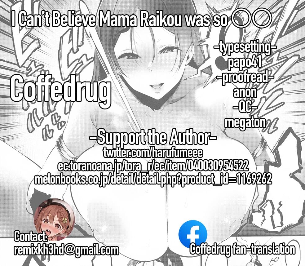I Can’t Believe Mama Raikou was So〇〇… page 29