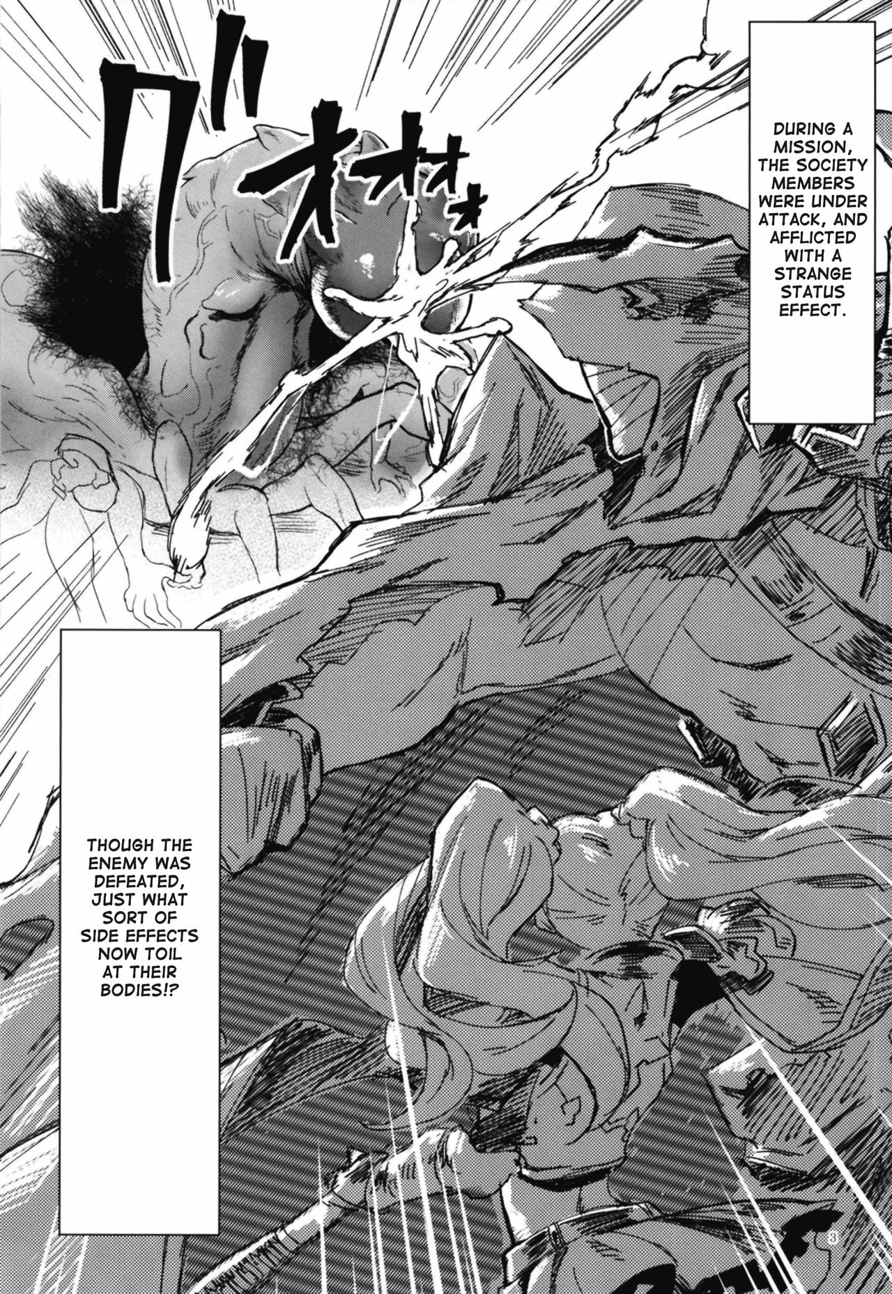 I Got Hit With A Status Effect, So It’s Not My Fault! page 2