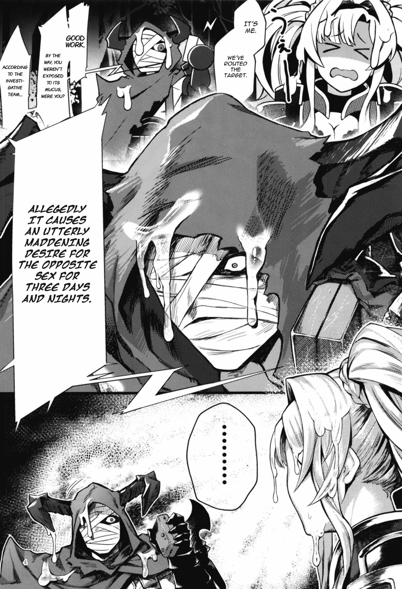 I Got Hit With A Status Effect, So It’s Not My Fault! page 3