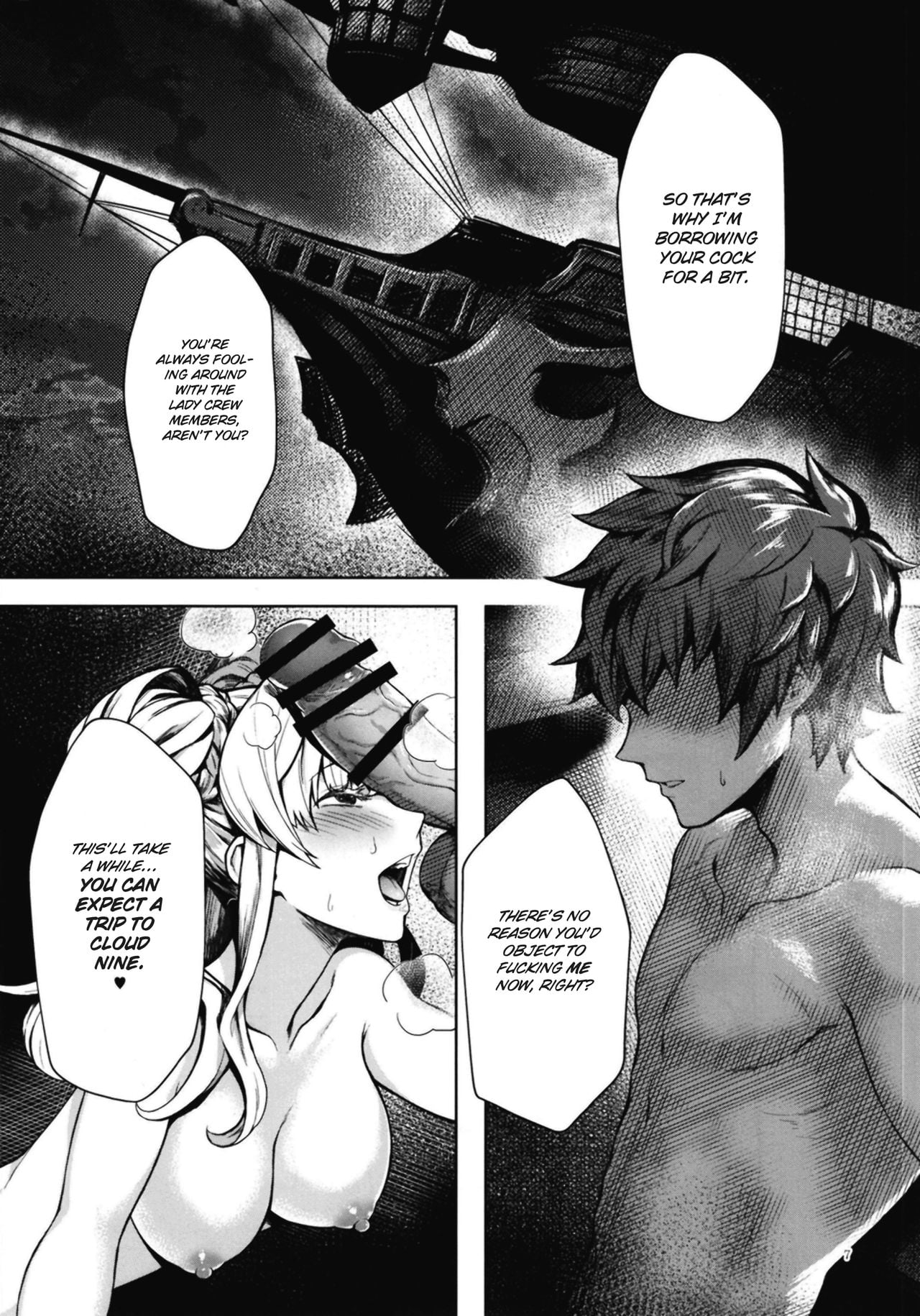 I Got Hit With A Status Effect, So It’s Not My Fault! page 6