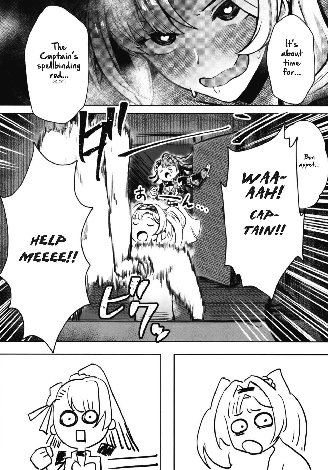 I Got Hit With A Status Effect, So It’s Not My Fault! page 8
