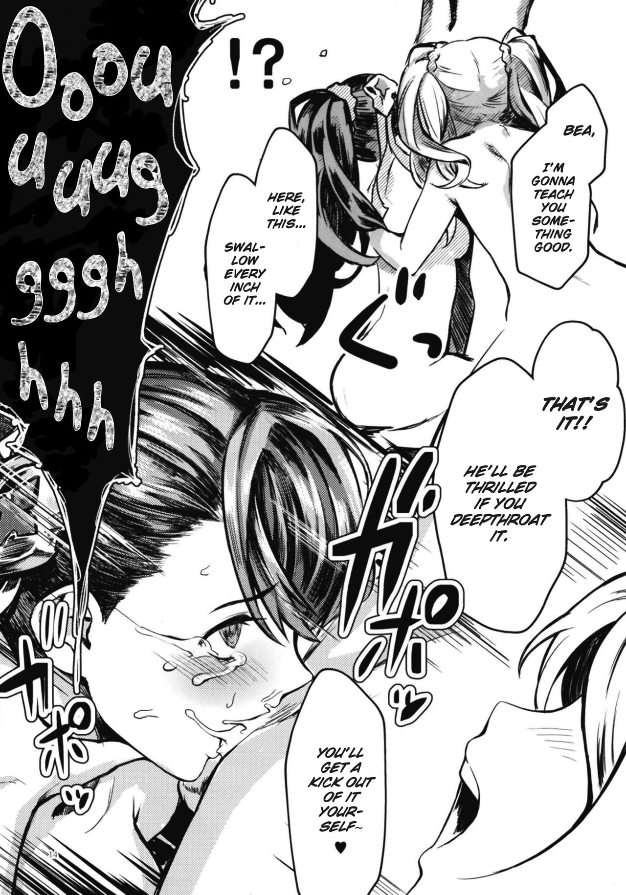 I Got Hit With A Status Effect, So It’s Not My Fault! page 13