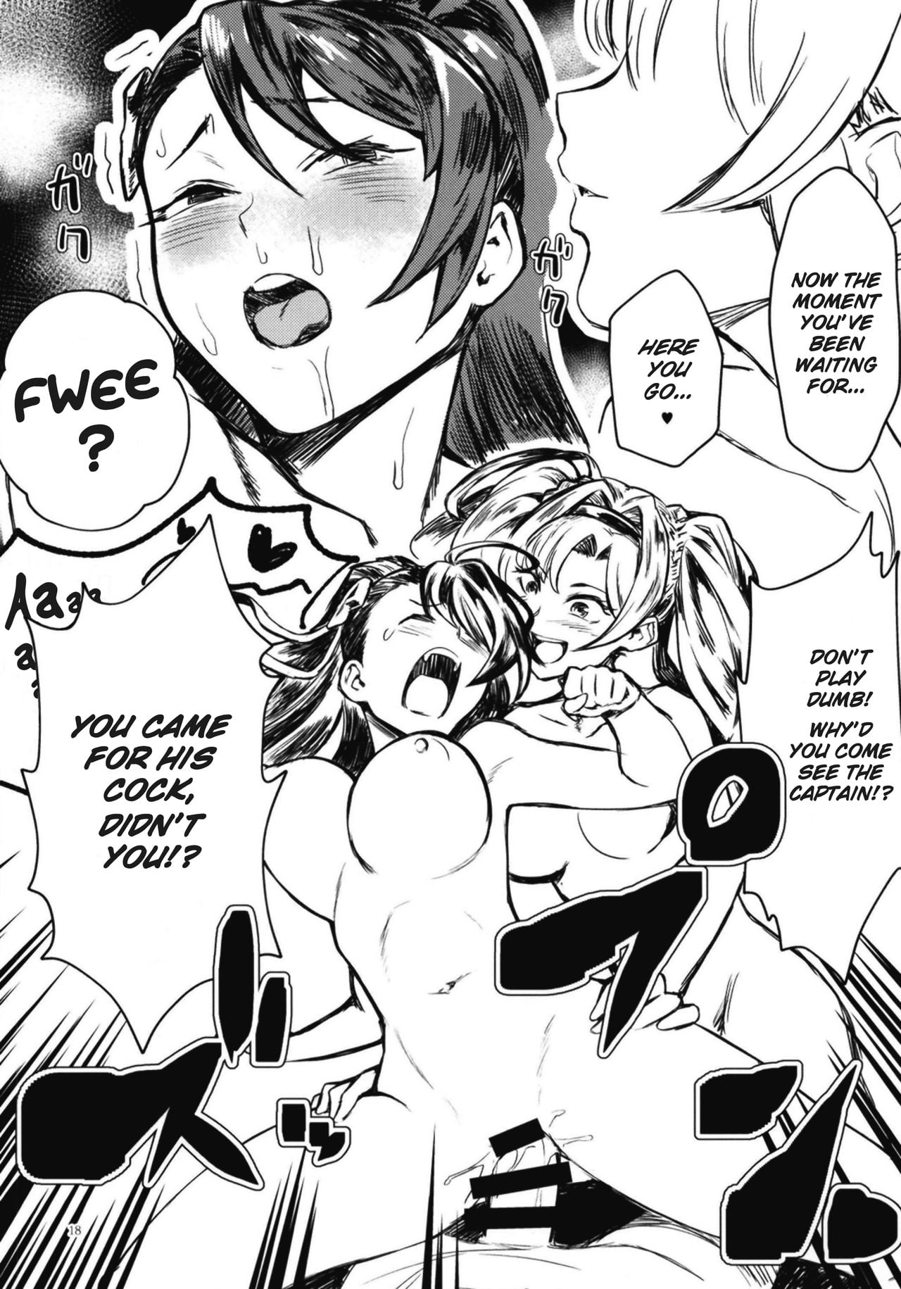 I Got Hit With A Status Effect, So It’s Not My Fault! page 17