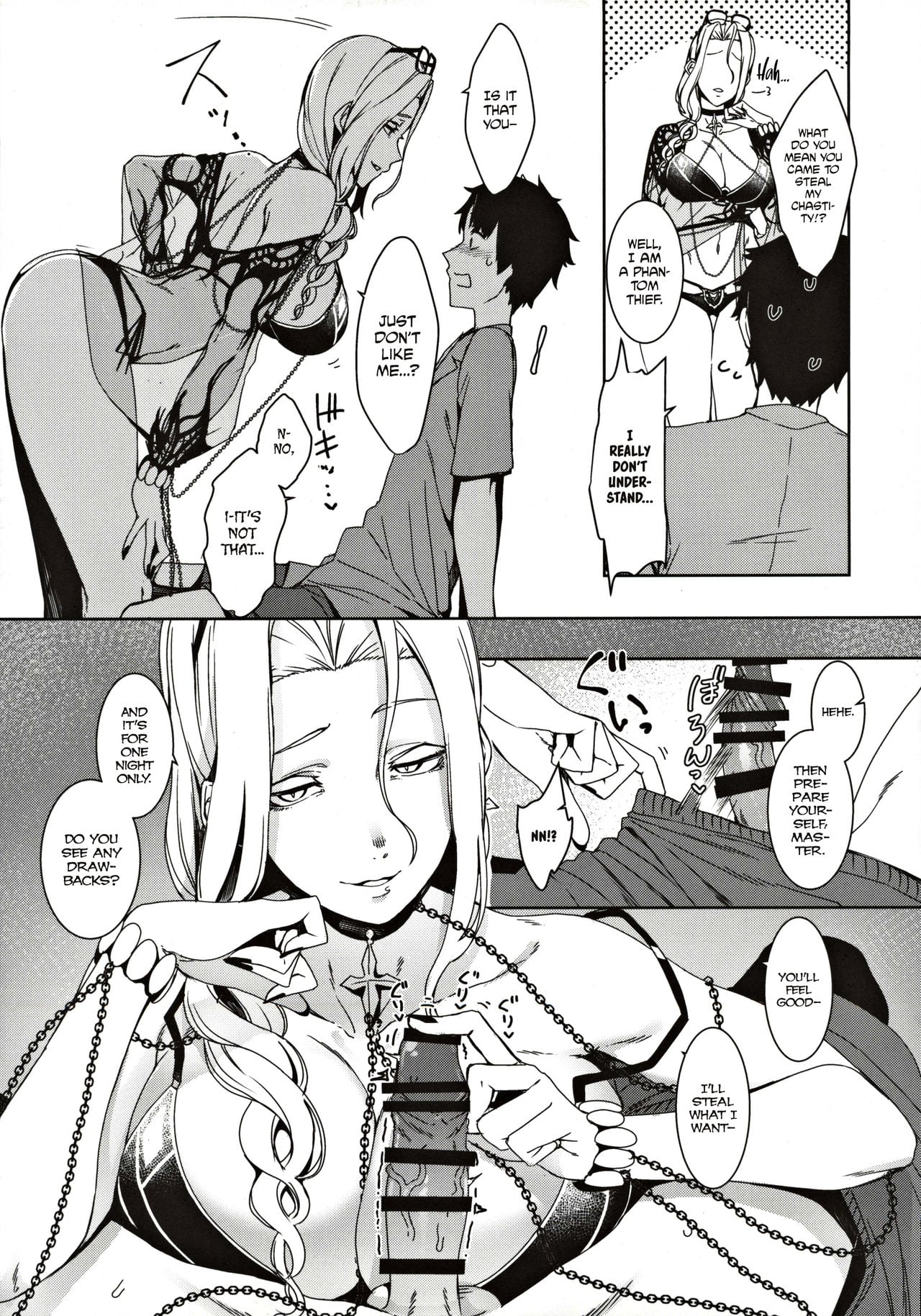 I Wanted To Draw A Book About Carmilla’s Sexiness page 18