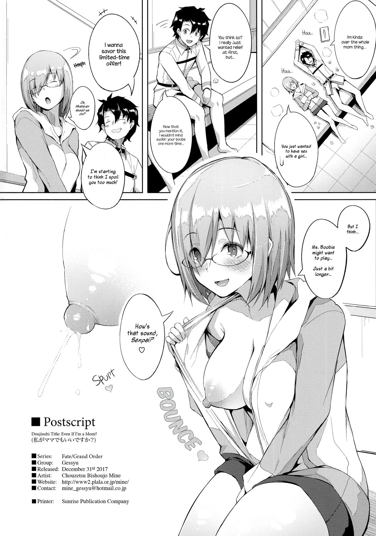 I Won’t Lose To A Command Spell, And I Definitely Won’t Squirt Out Breast Milk!! page 23