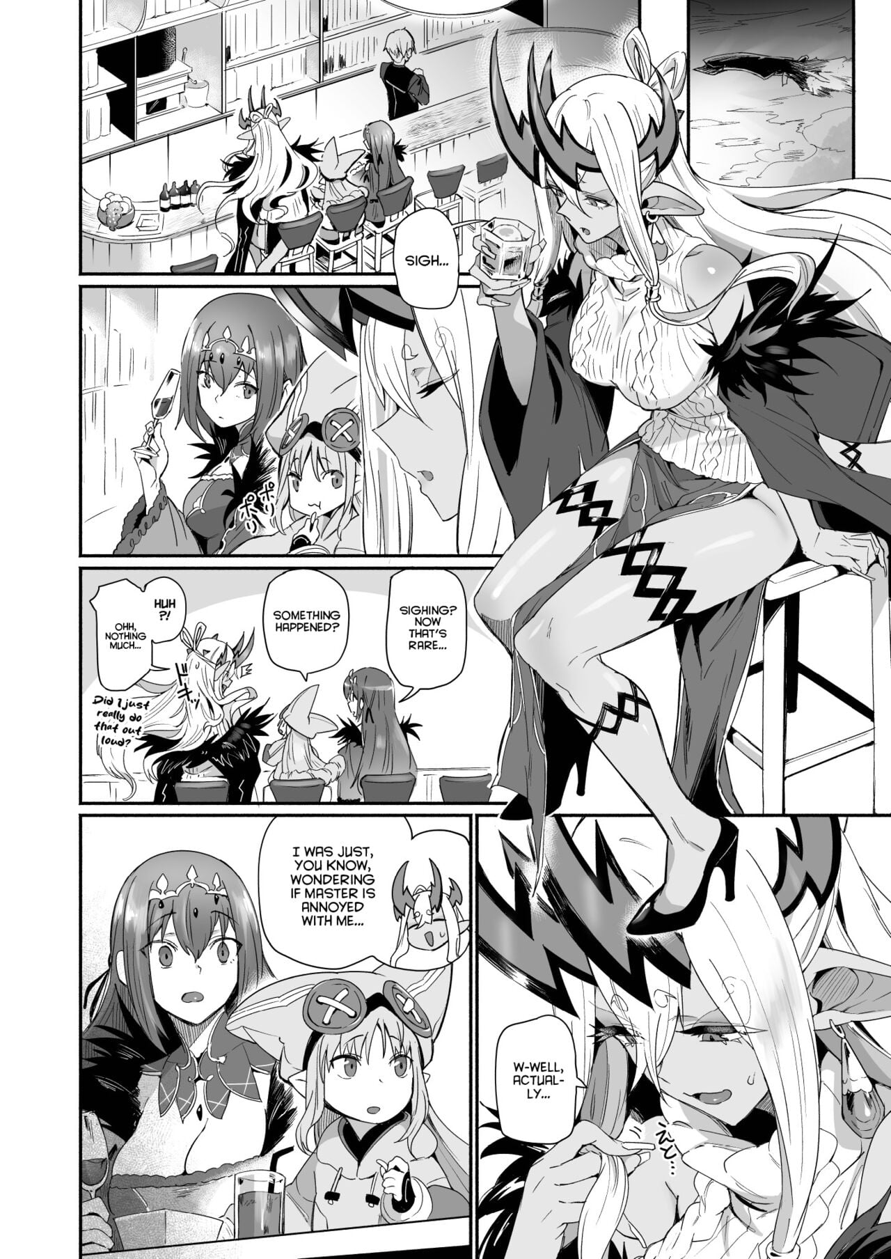 Ibuki Doji Wants to Be Pampered page 3