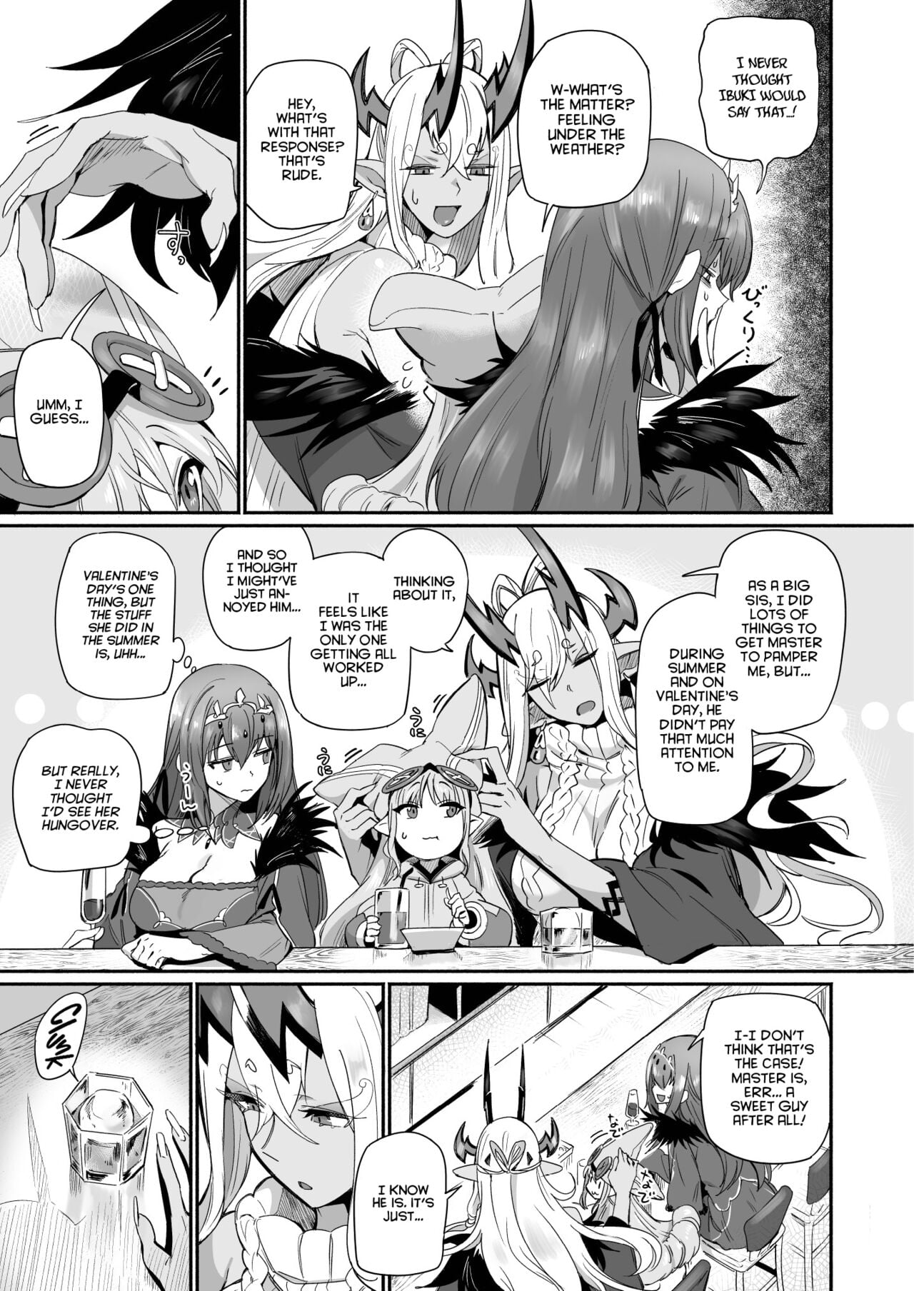 Ibuki Doji Wants to Be Pampered page 4