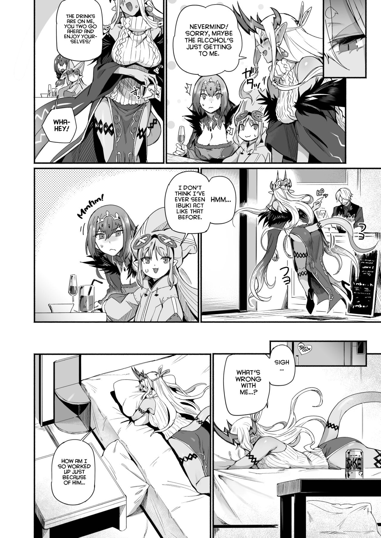 Ibuki Doji Wants to Be Pampered page 5