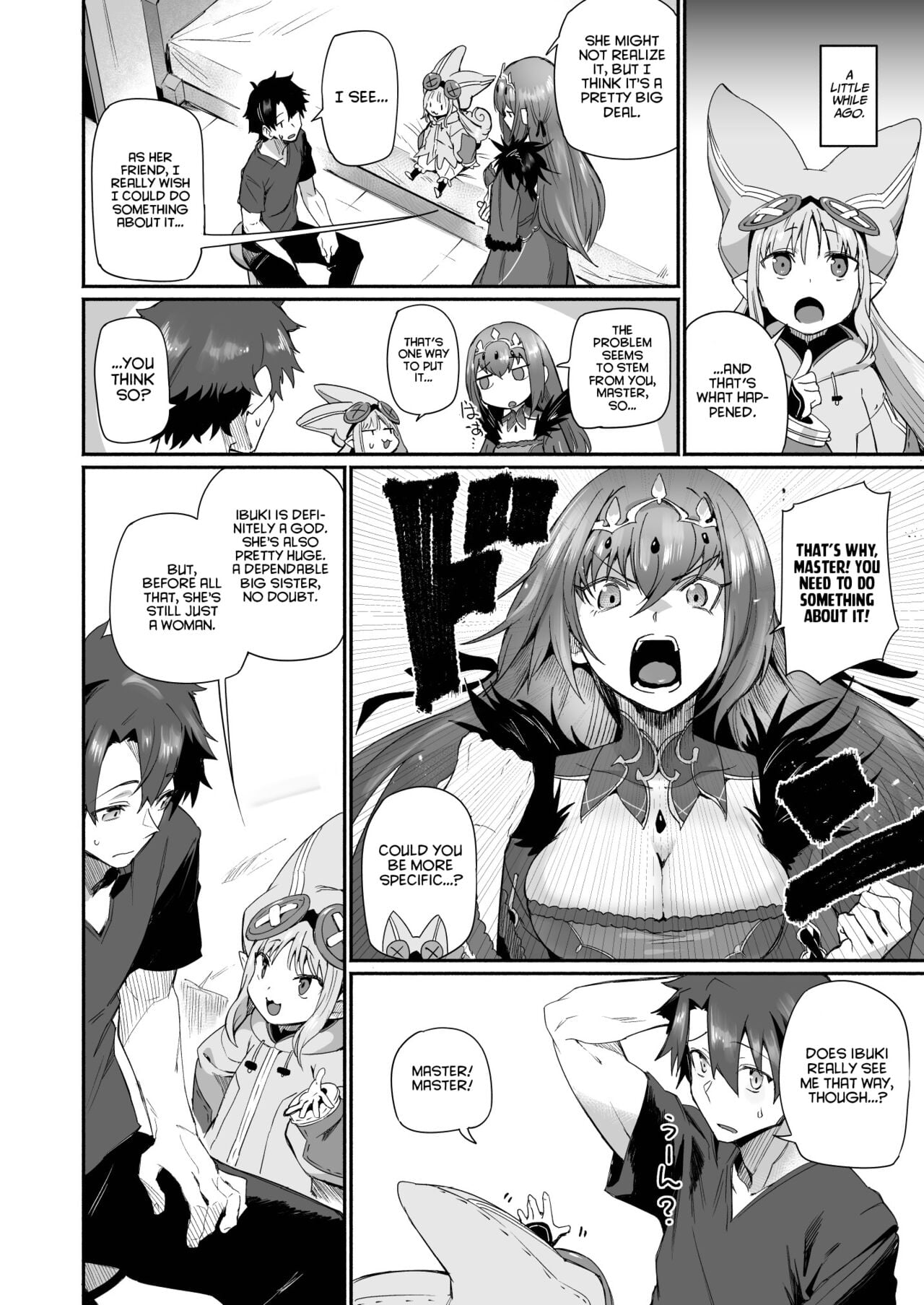 Ibuki Doji Wants to Be Pampered page 7