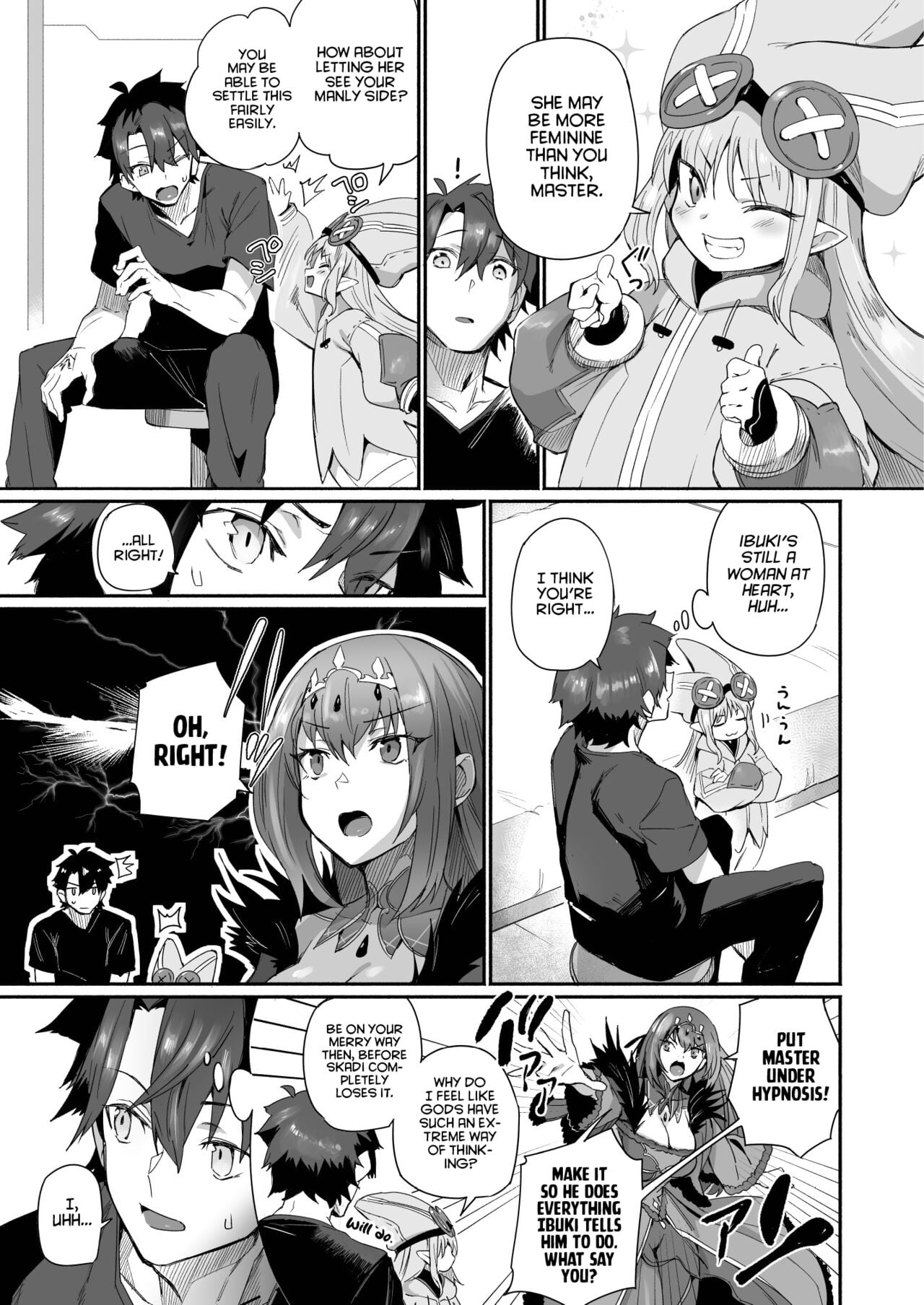 Ibuki Doji Wants to Be Pampered page 8