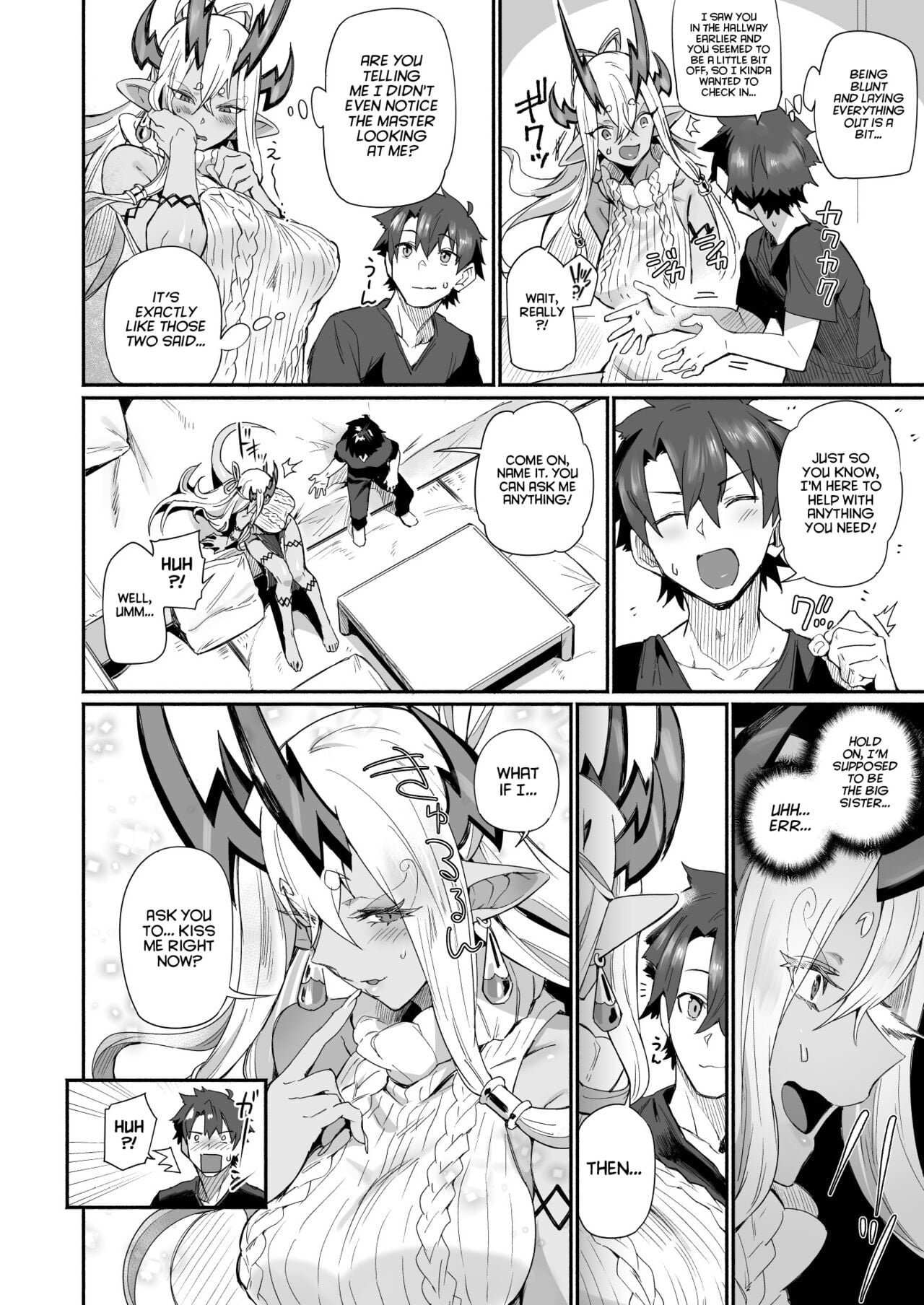 Ibuki Doji Wants to Be Pampered page 9