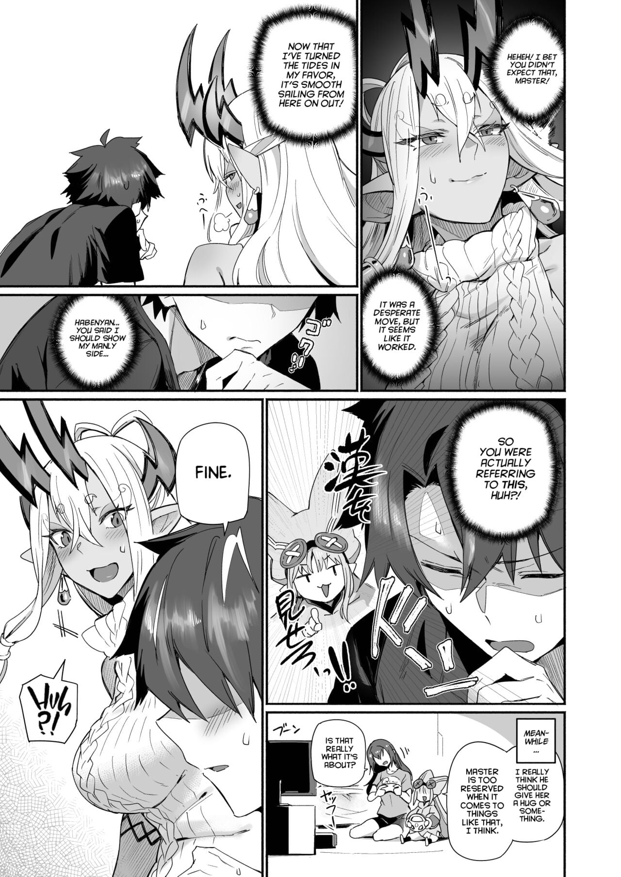 Ibuki Doji Wants to Be Pampered page 10