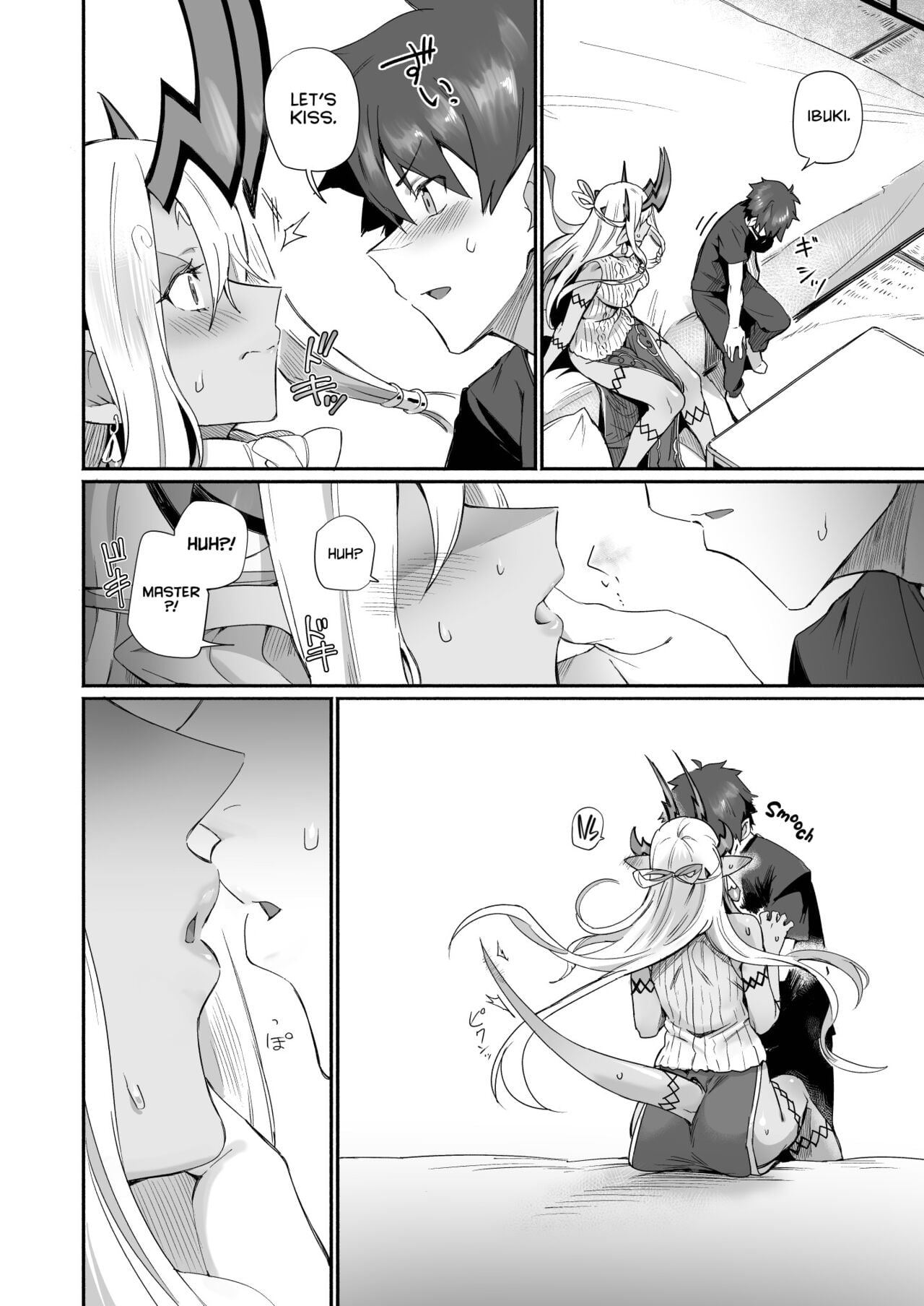Ibuki Doji Wants to Be Pampered page 11