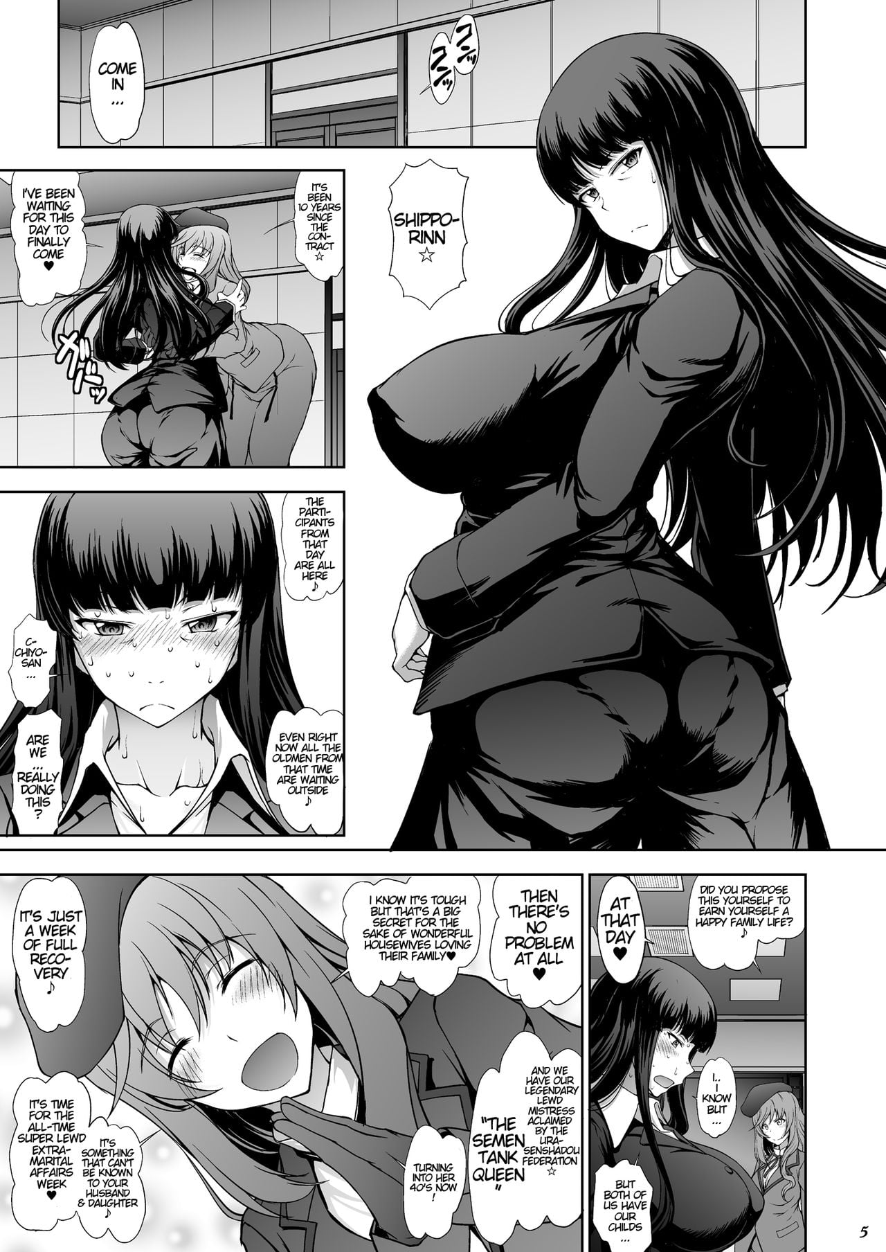 Iemoto no Geneki Fukki Kanzen Fukujuu Dosukebe Ura Senshadou page 5