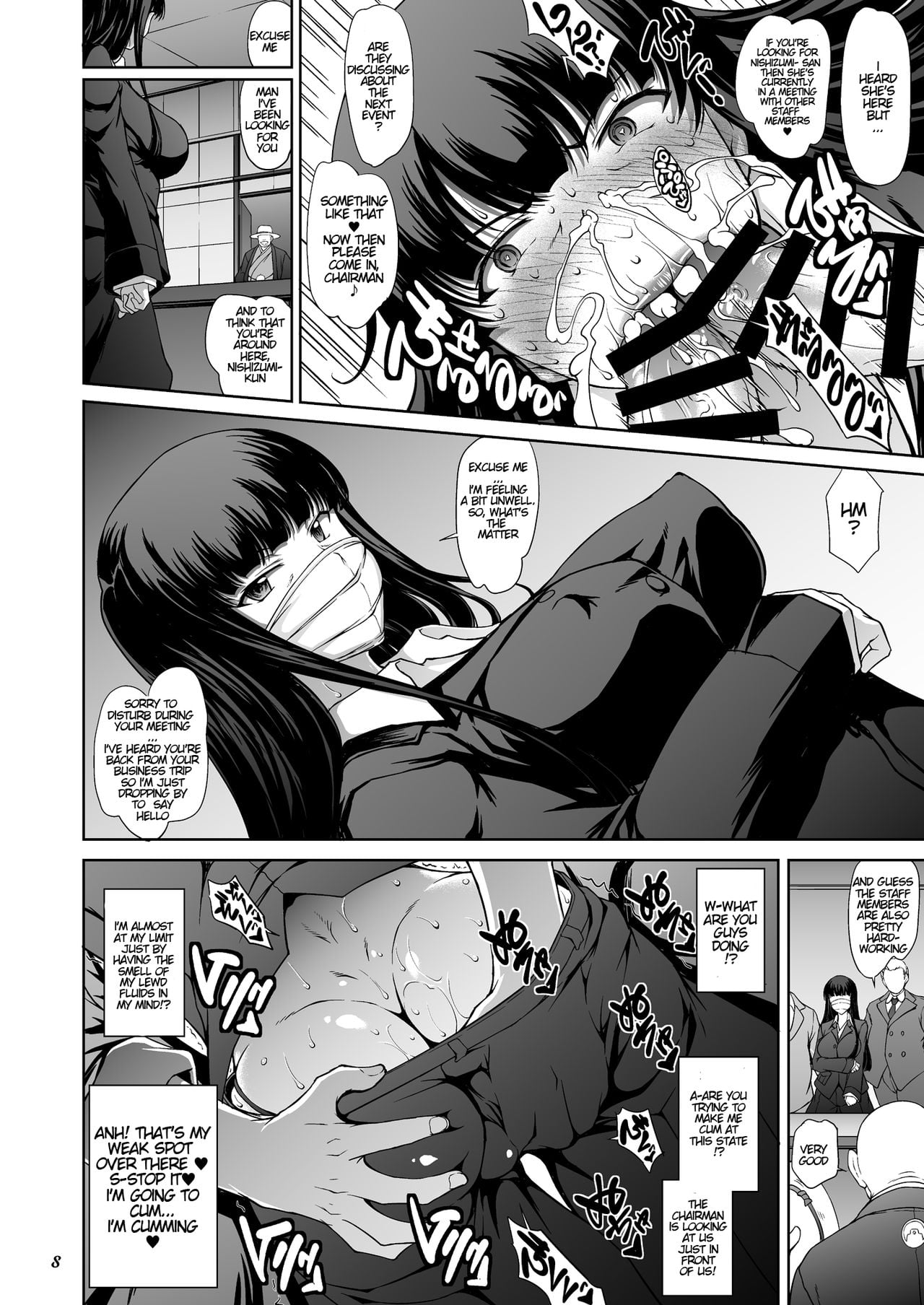 Iemoto no Geneki Fukki Kanzen Fukujuu Dosukebe Ura Senshadou page 8
