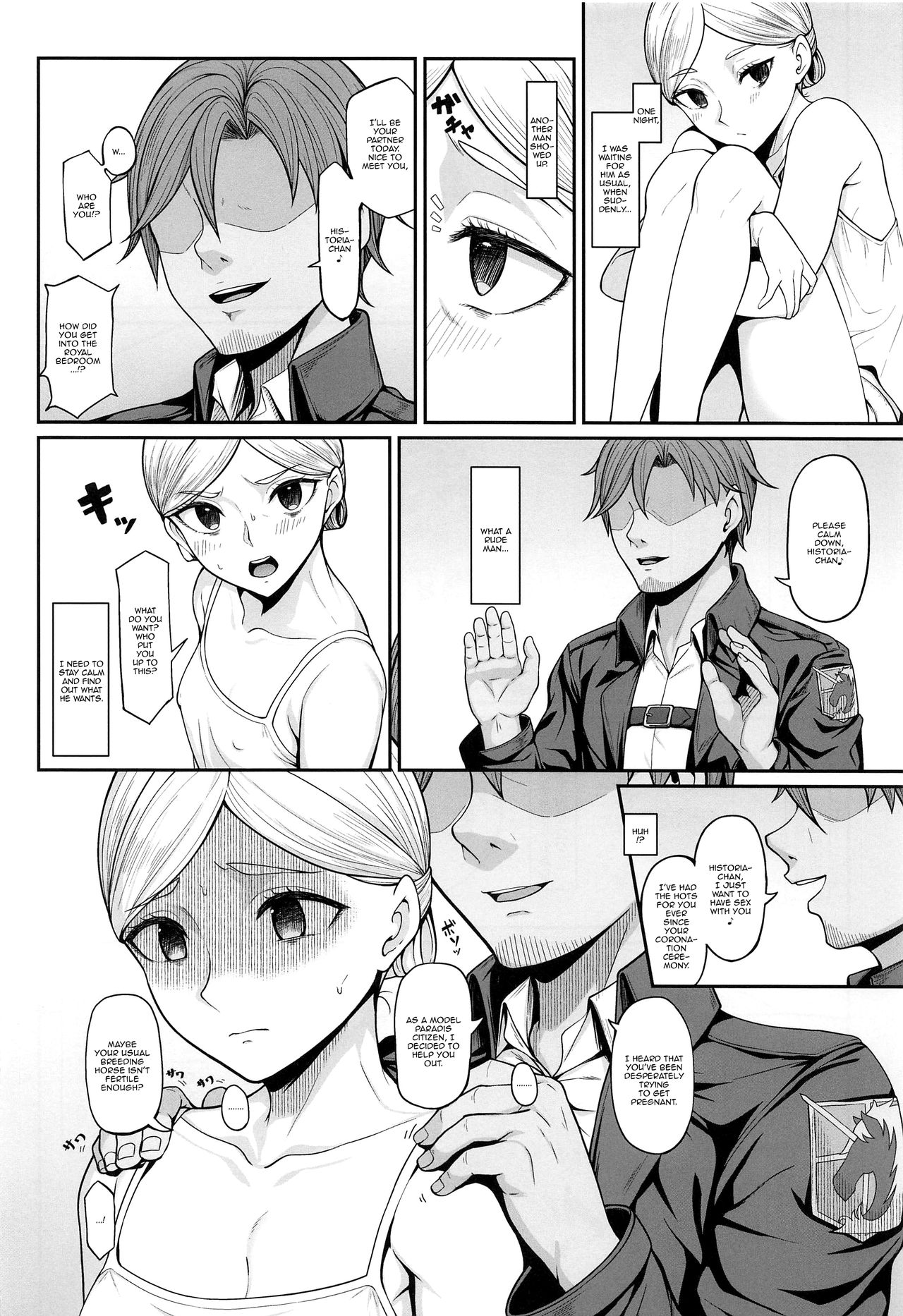 If Historia Gives Into The Pleasure She’ll Become A Pregnant Bellied Queen page 4