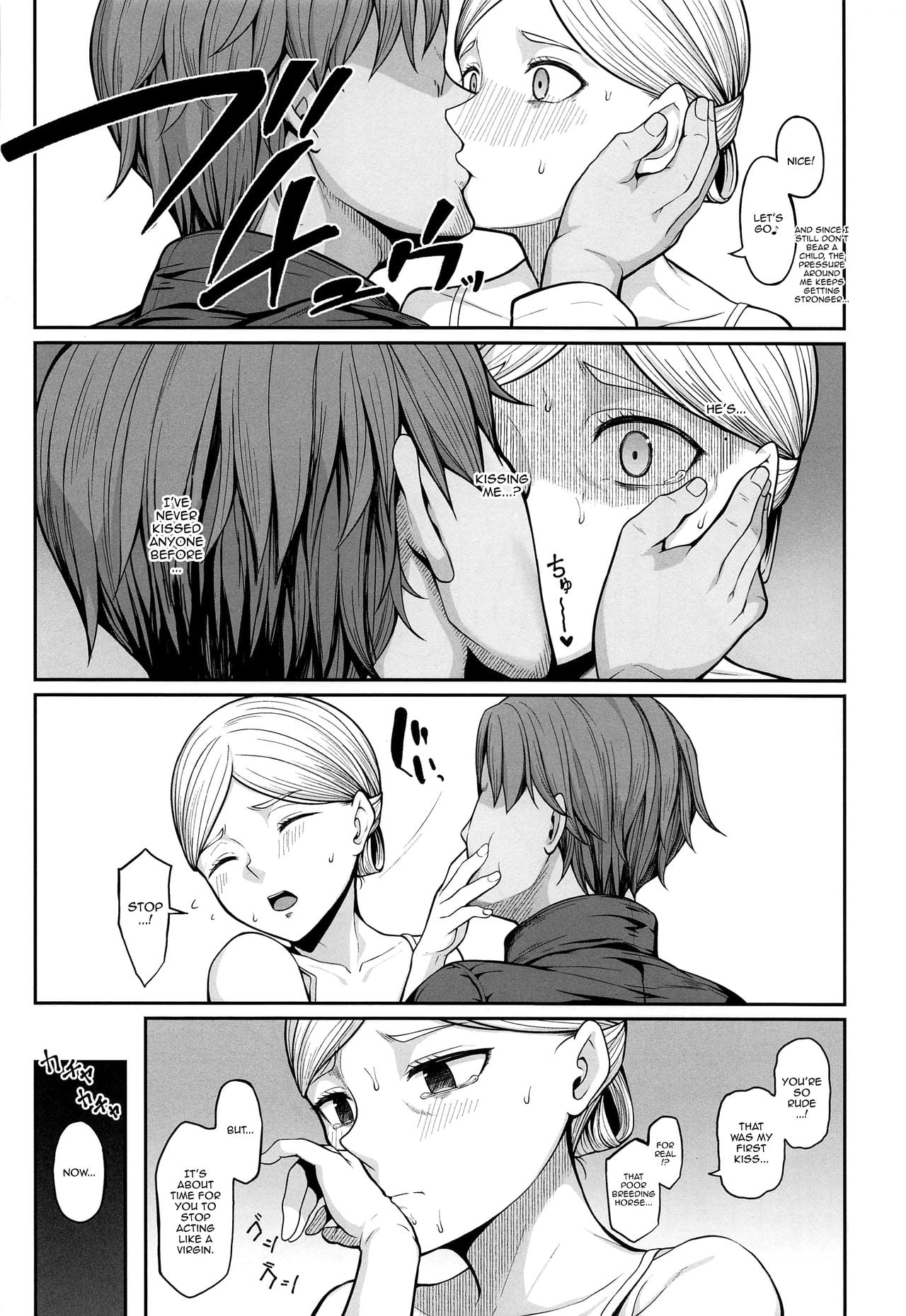 If Historia Gives Into The Pleasure She’ll Become A Pregnant Bellied Queen page 6