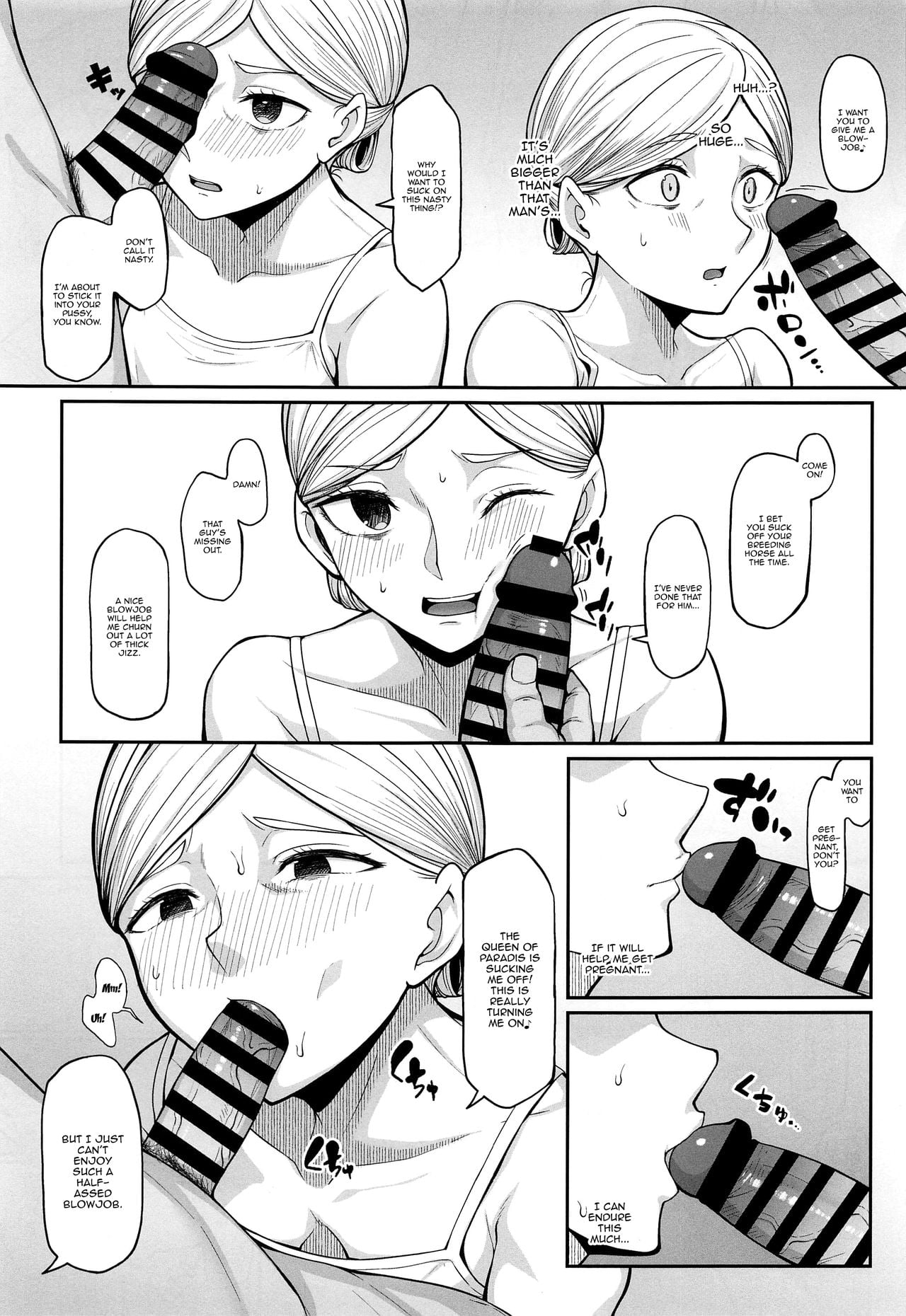 If Historia Gives Into The Pleasure She’ll Become A Pregnant Bellied Queen page 7