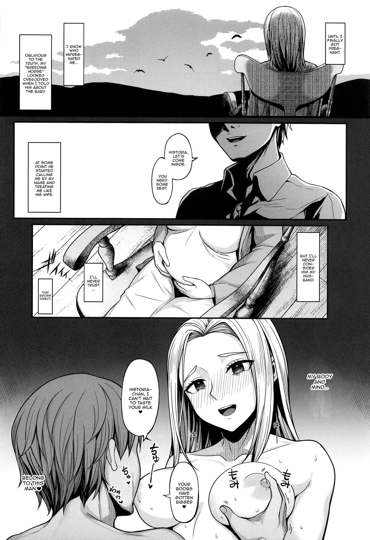If Historia Gives Into The Pleasure She’ll Become A Pregnant Bellied Queen page 20