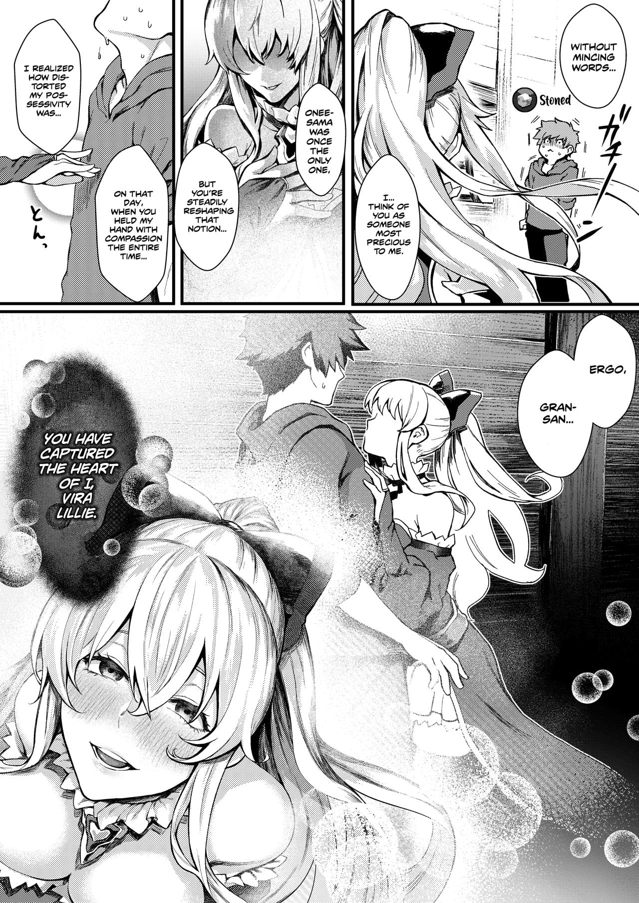 If You’re Giving It to Onee-sama, Include Me As Well page 6