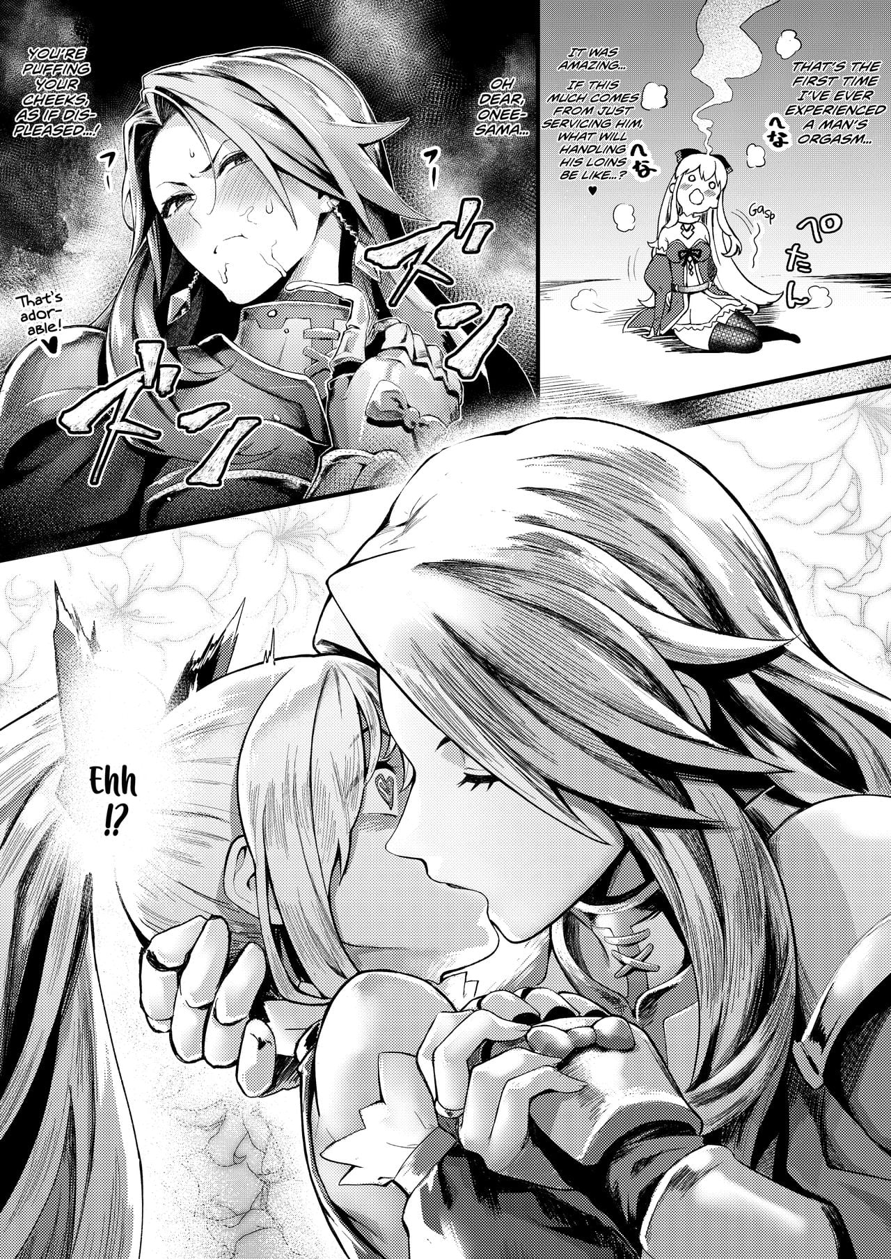 If You’re Giving It to Onee-sama, Include Me As Well page 14