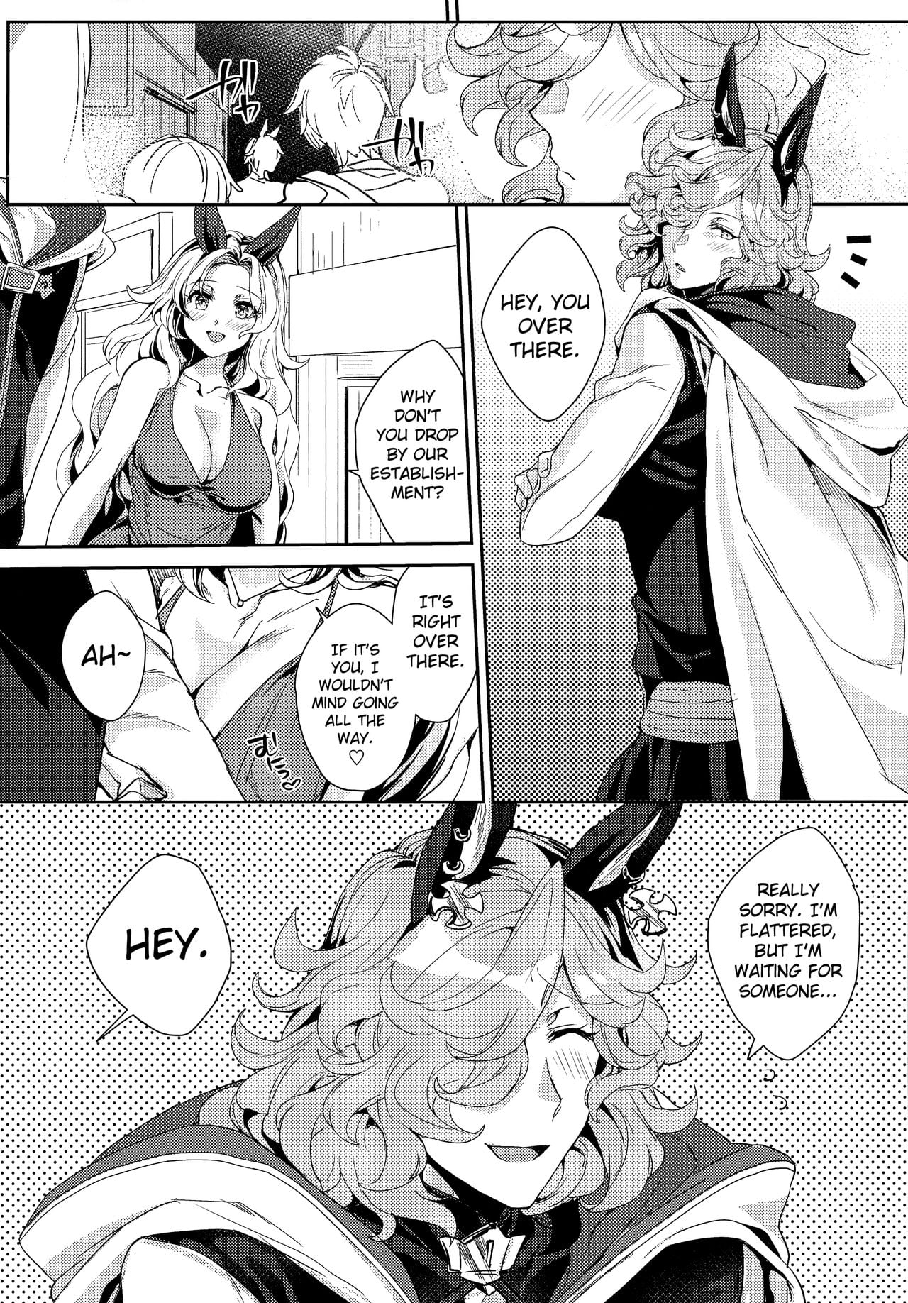 I’m Telling You Even I Can Do This Much! page 4