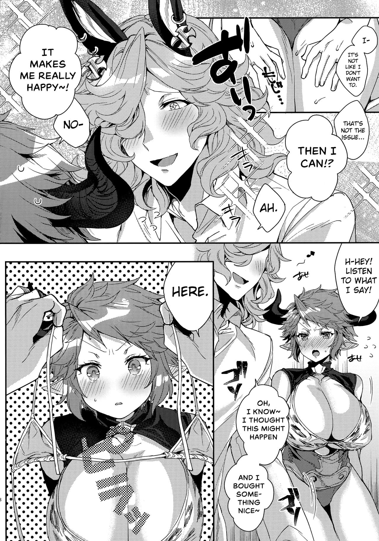 I’m Telling You Even I Can Do This Much! page 8