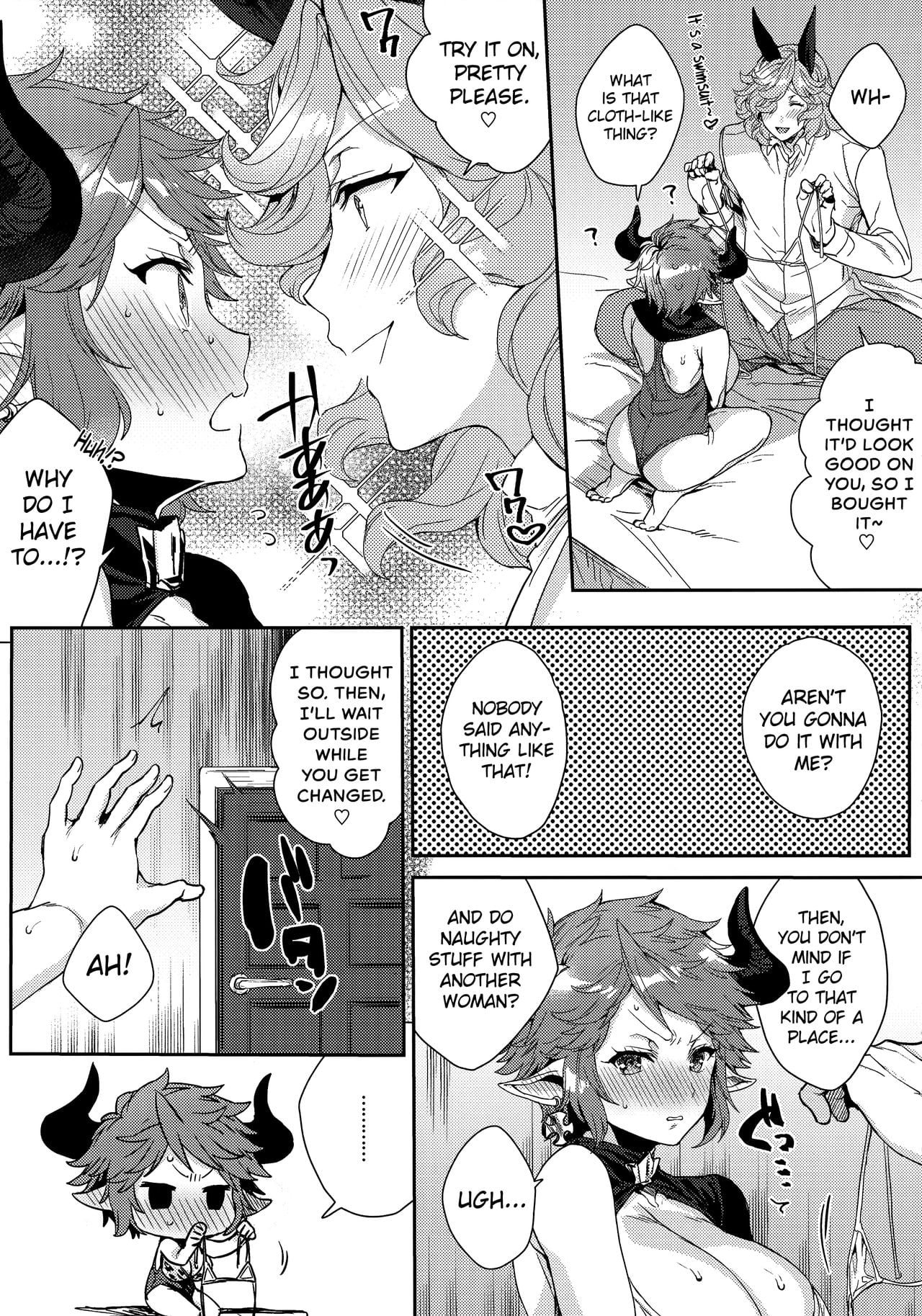I’m Telling You Even I Can Do This Much! page 9
