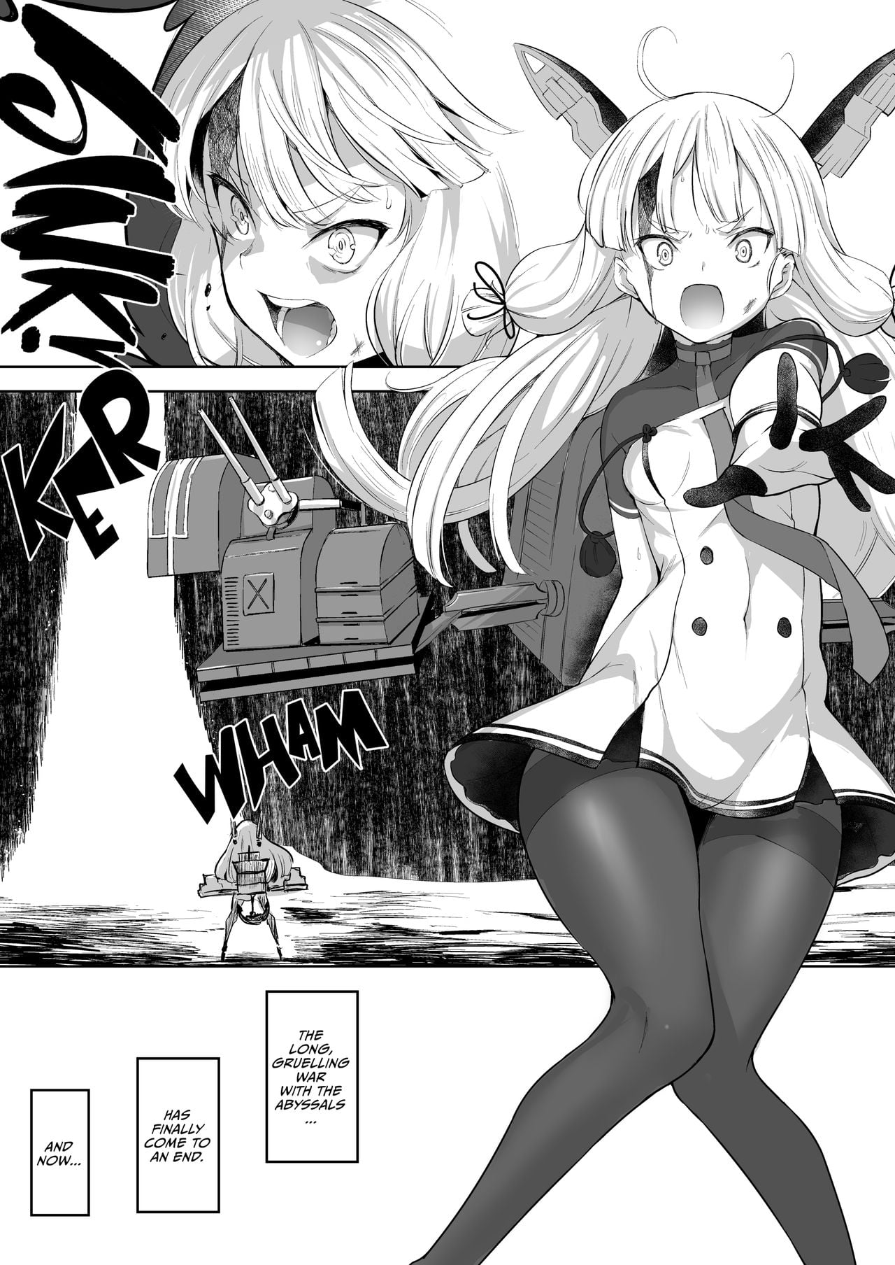 Impregnating Murakumo page 2