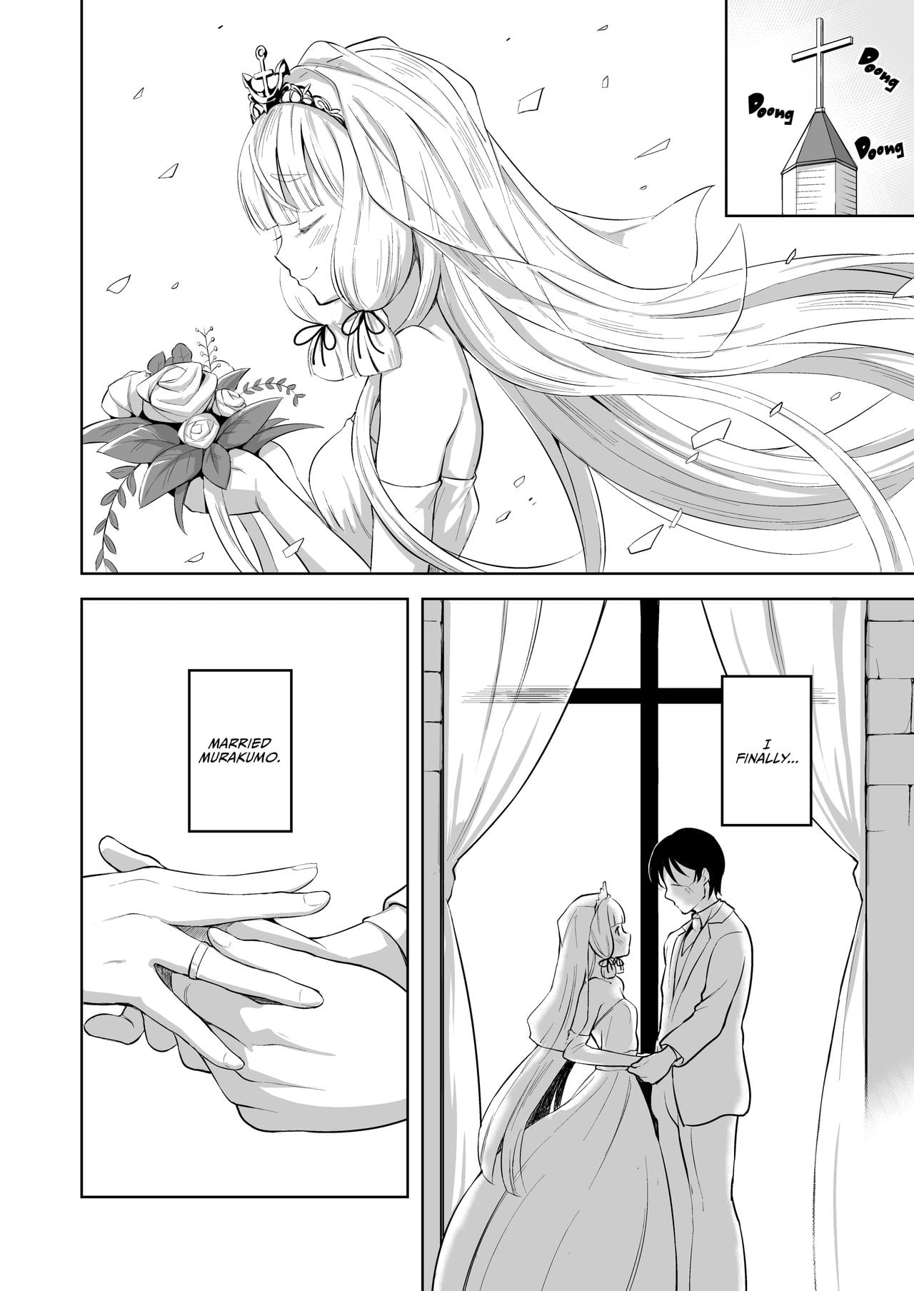 Impregnating Murakumo page 3
