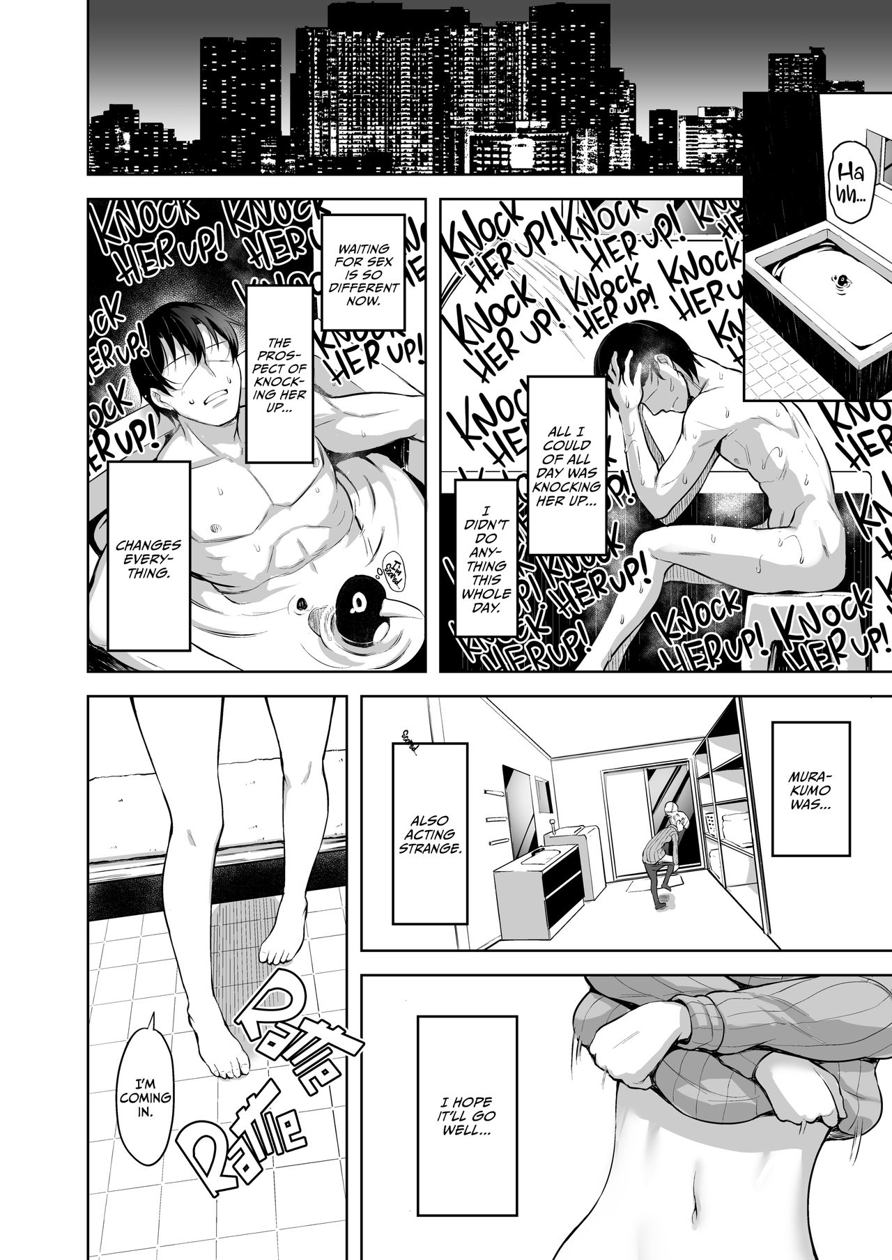 Impregnating Murakumo page 7