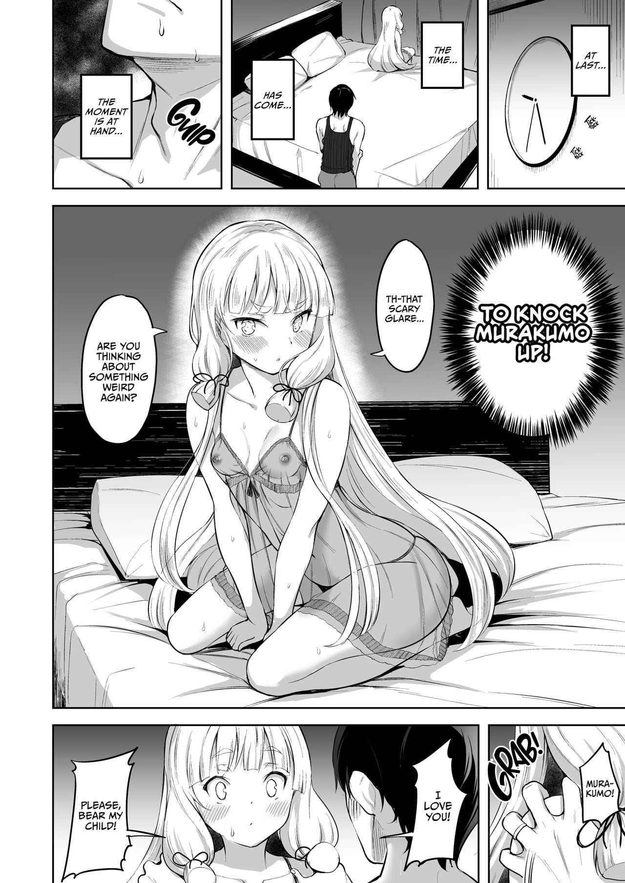 Impregnating Murakumo page 13