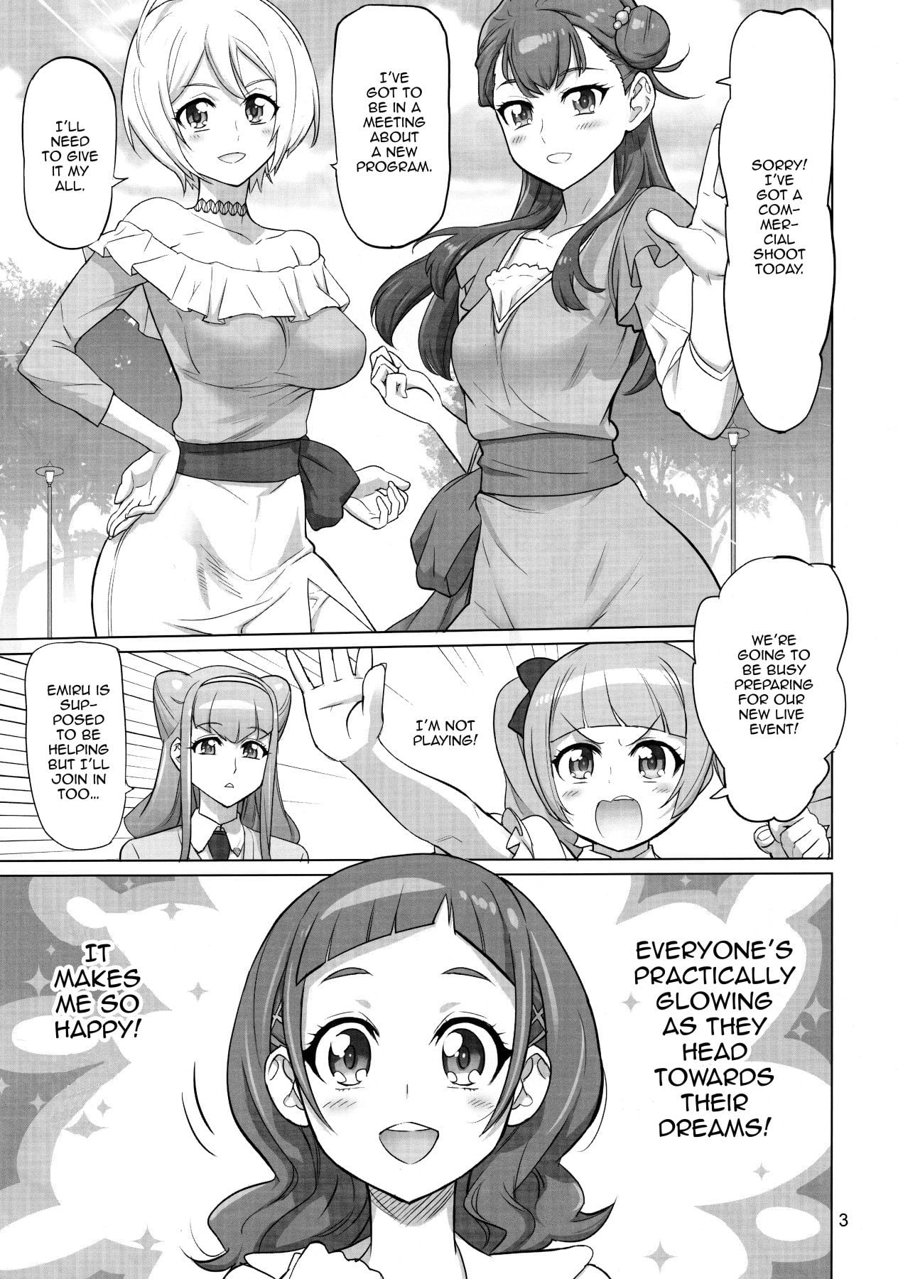 Inazuma Milking page 2