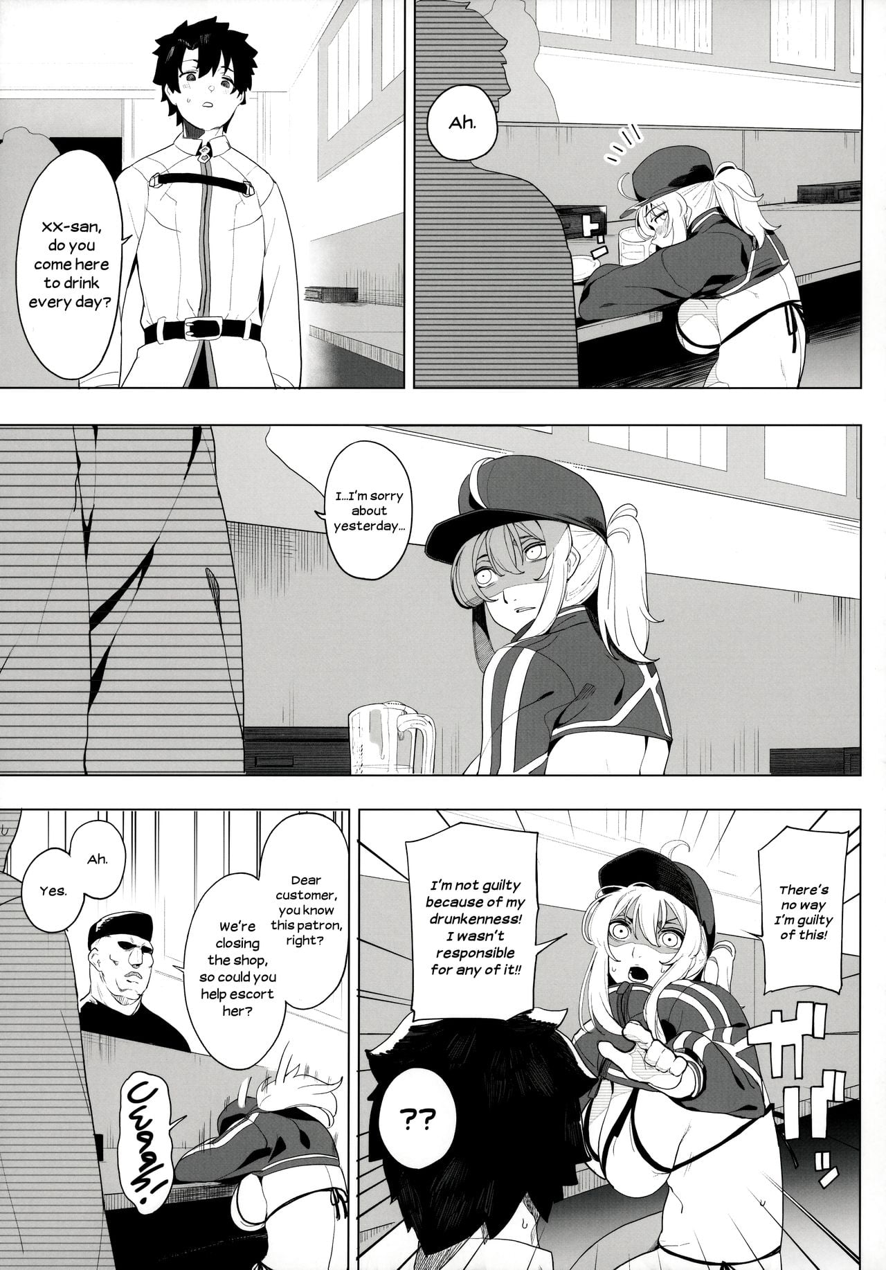 Is the Galactic Office Lady Still Cool When She’s Drunk? XX page 26