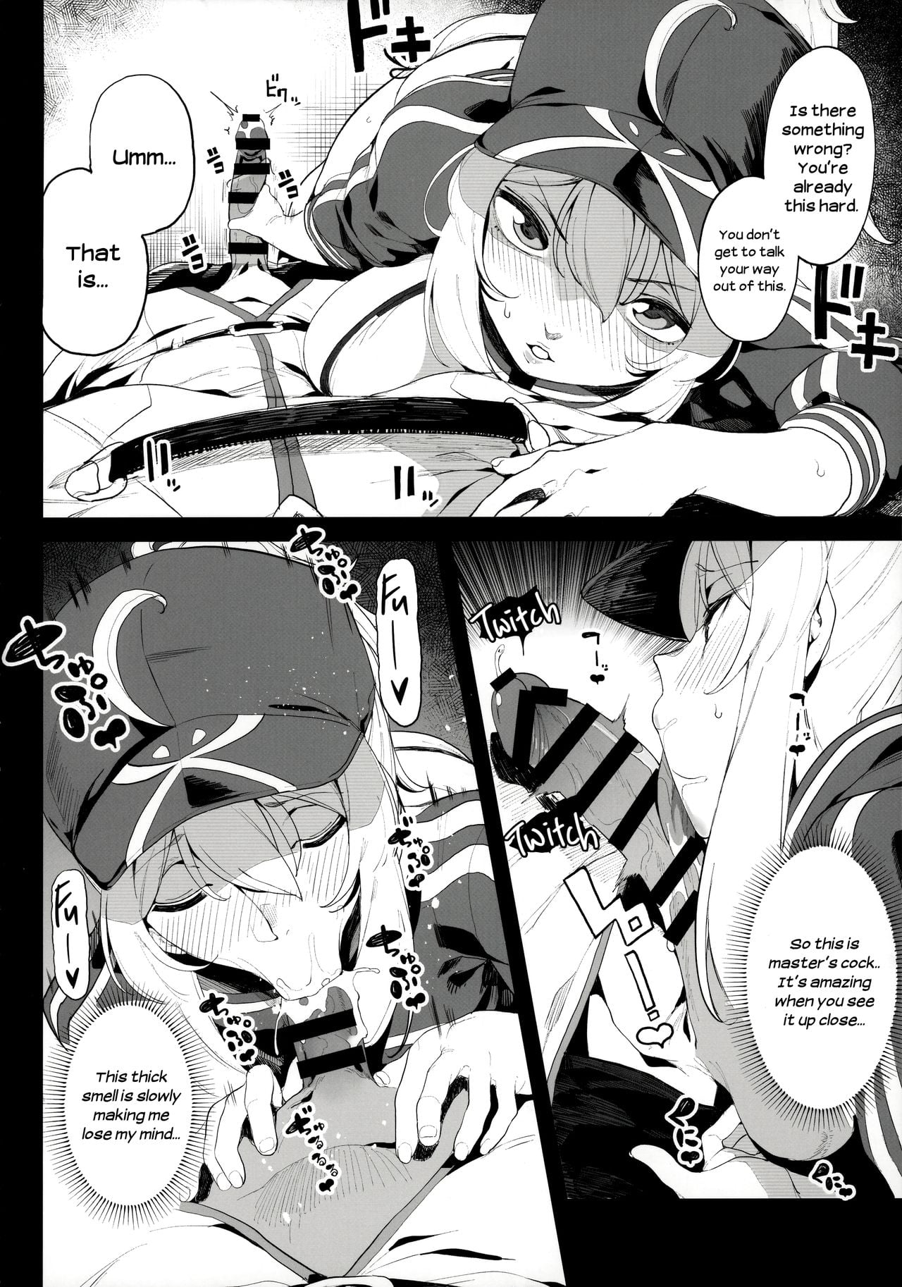 Is the Galactic Office Lady Still Cool When She’s Drunk? XX page 29