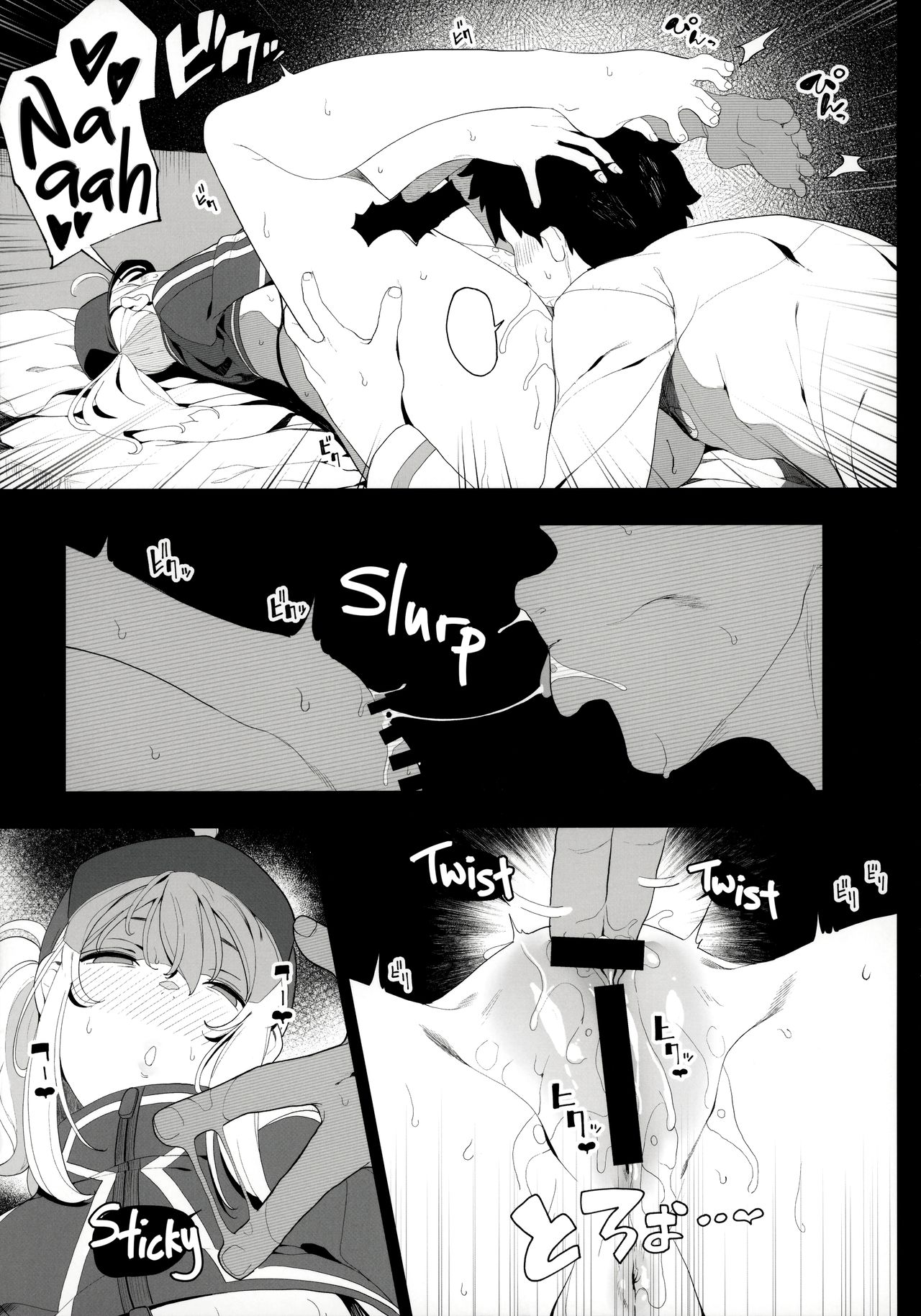 Is the Galactic Office Lady Still Cool When She’s Drunk? XX page 40