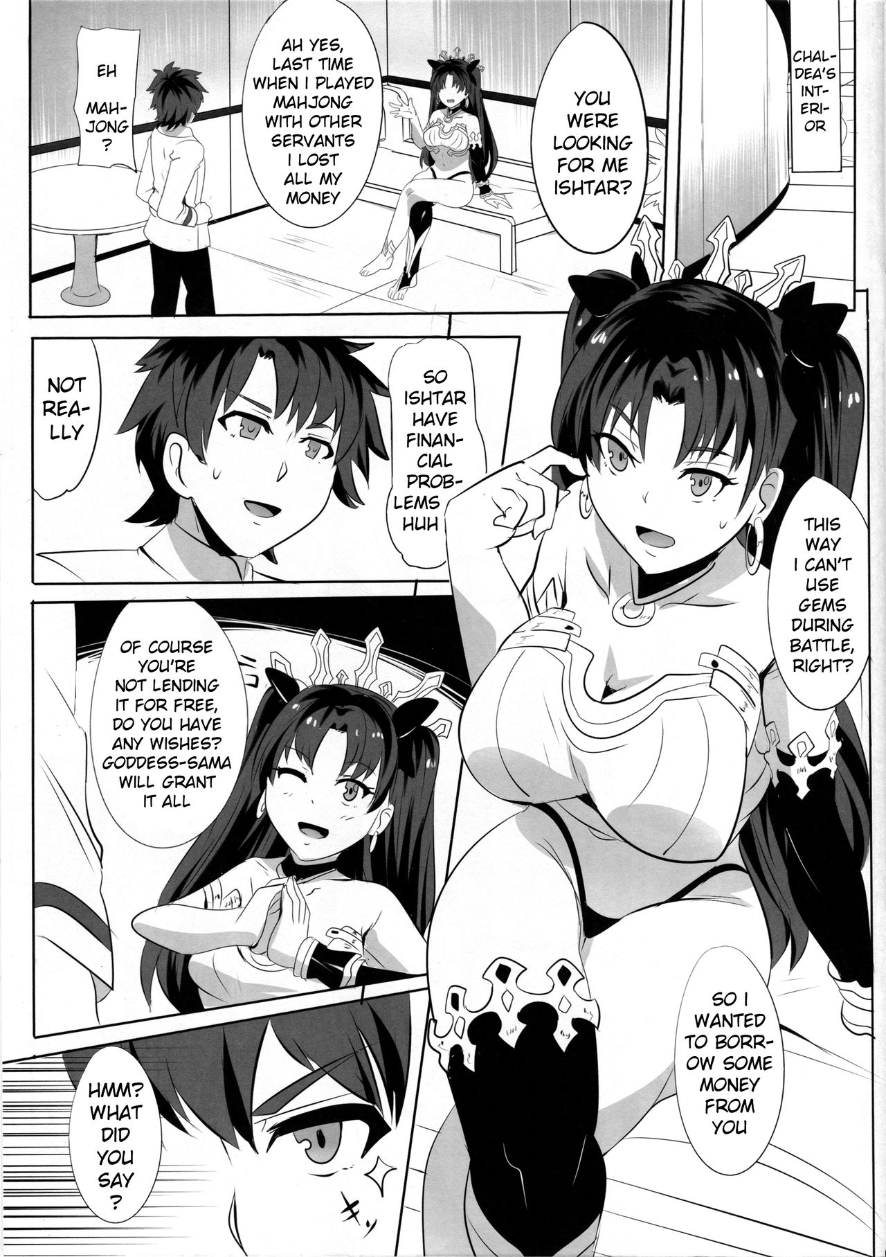 Ishtar no Yuetsu Saimin page 2