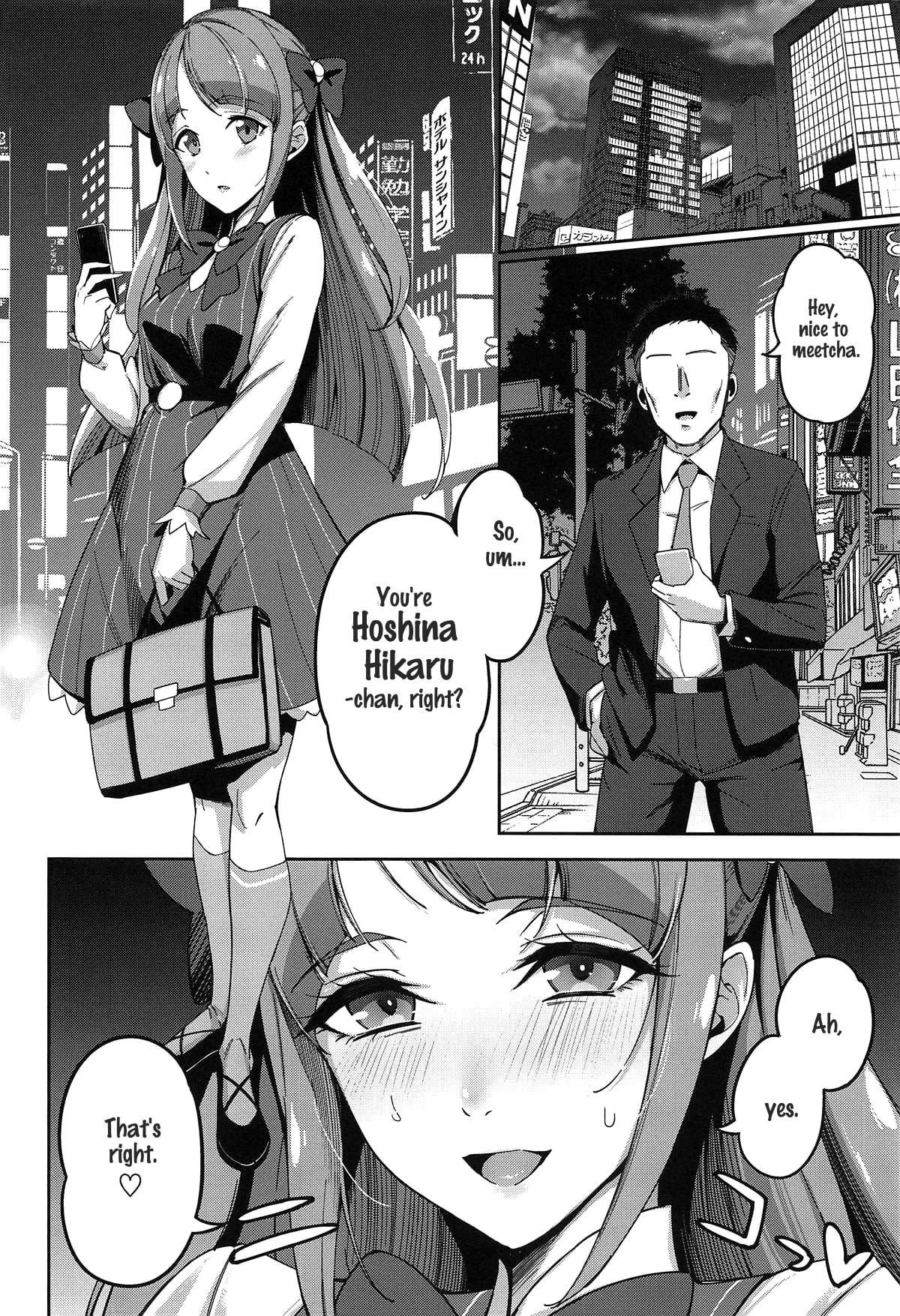 It Wasn’t A Secret page 3