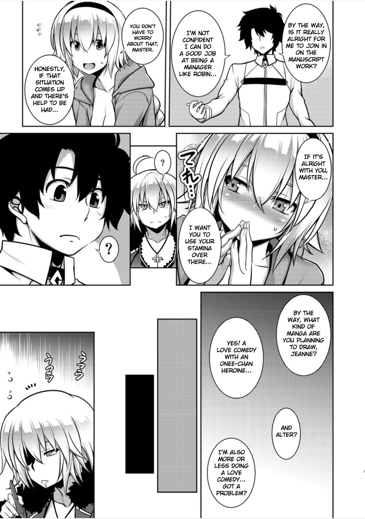 Itezora no Summer Lady page 6