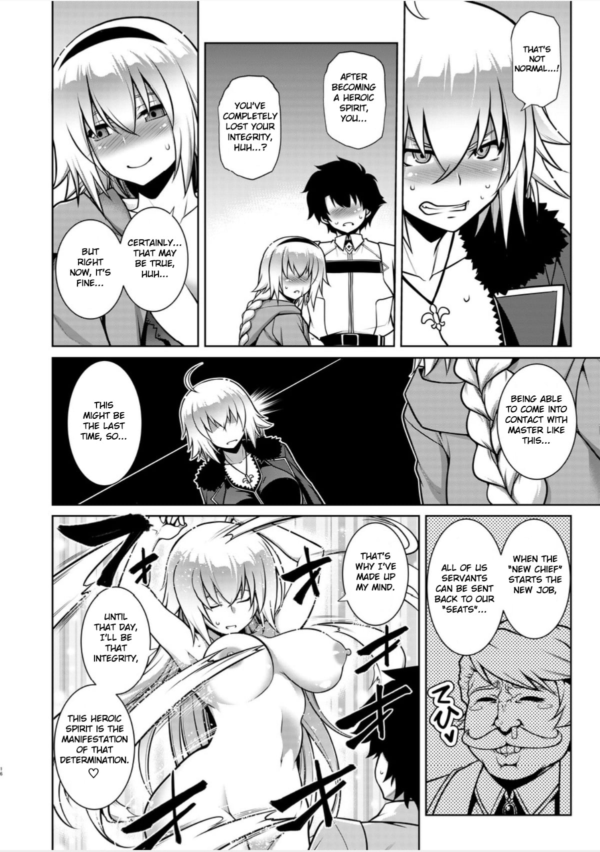 Itezora no Summer Lady page 15