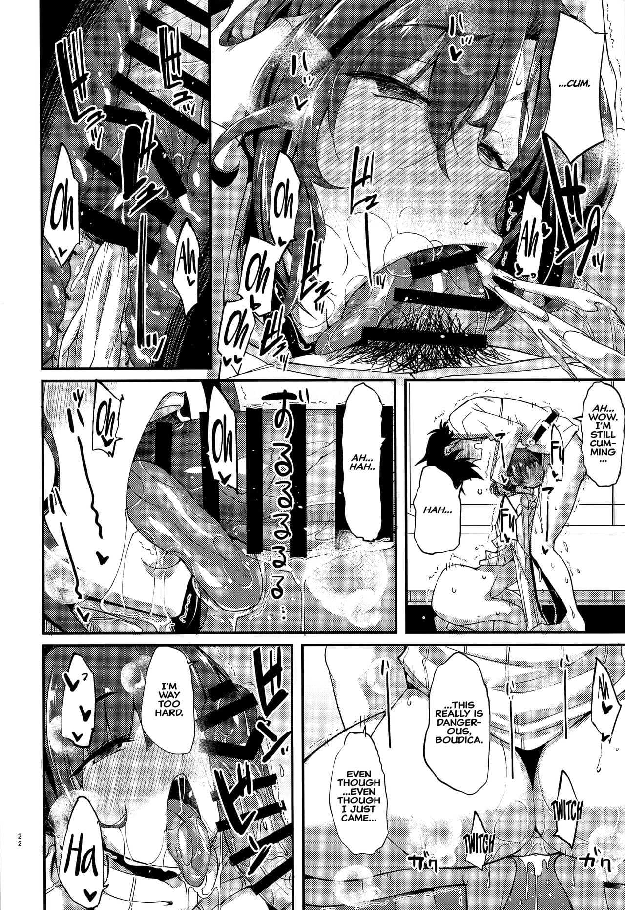 It’s Been A While Since I Started Dating Boudica page 21