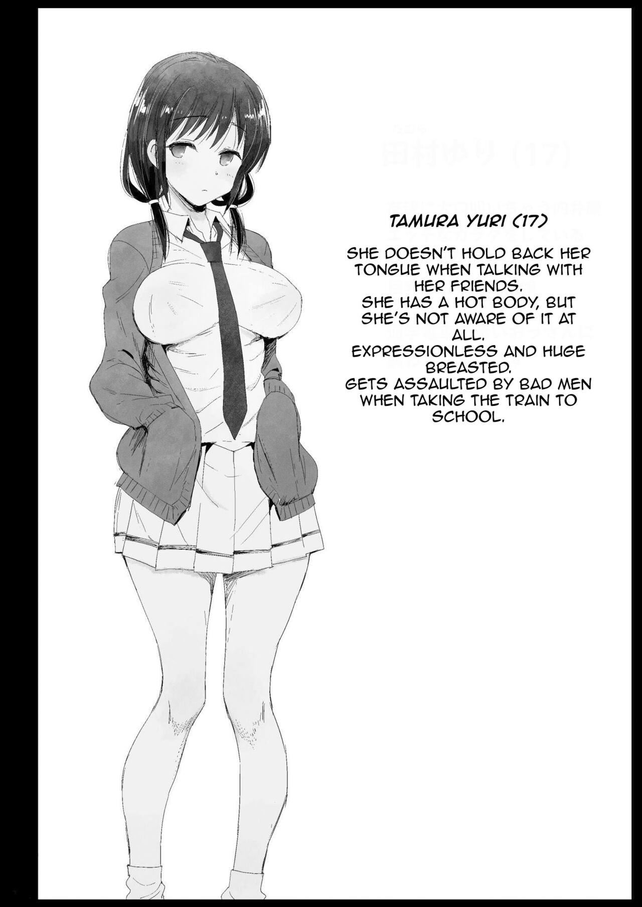 It’s Not My Fault That I’m Not Popular! page 3