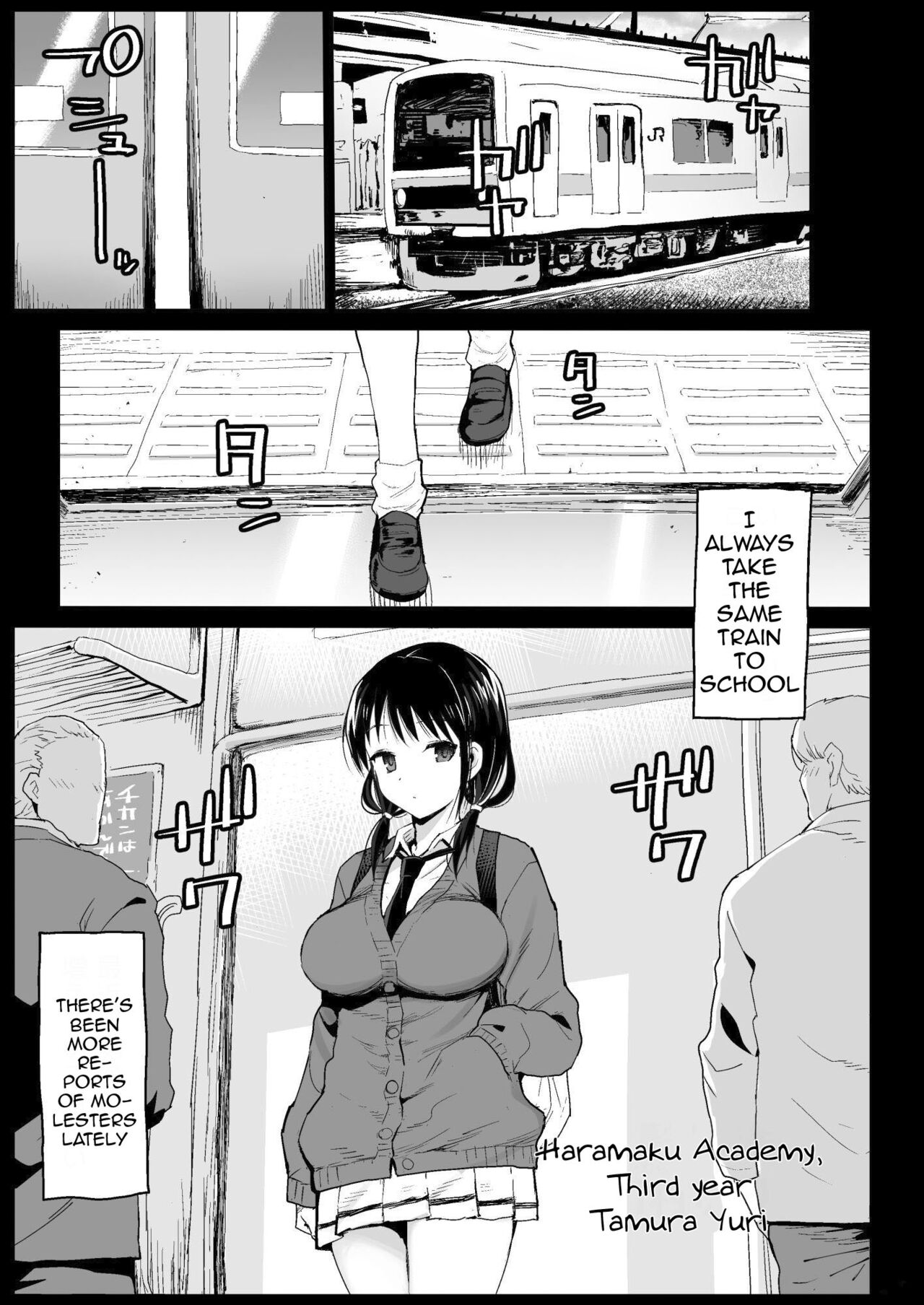 It’s Not My Fault That I’m Not Popular! page 4