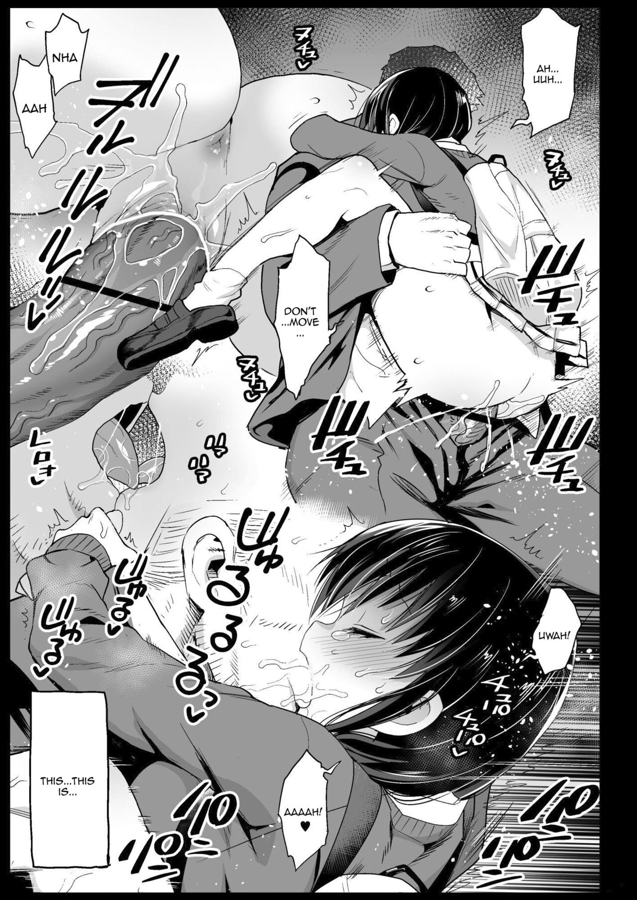 It’s Not My Fault That I’m Not Popular! page 14
