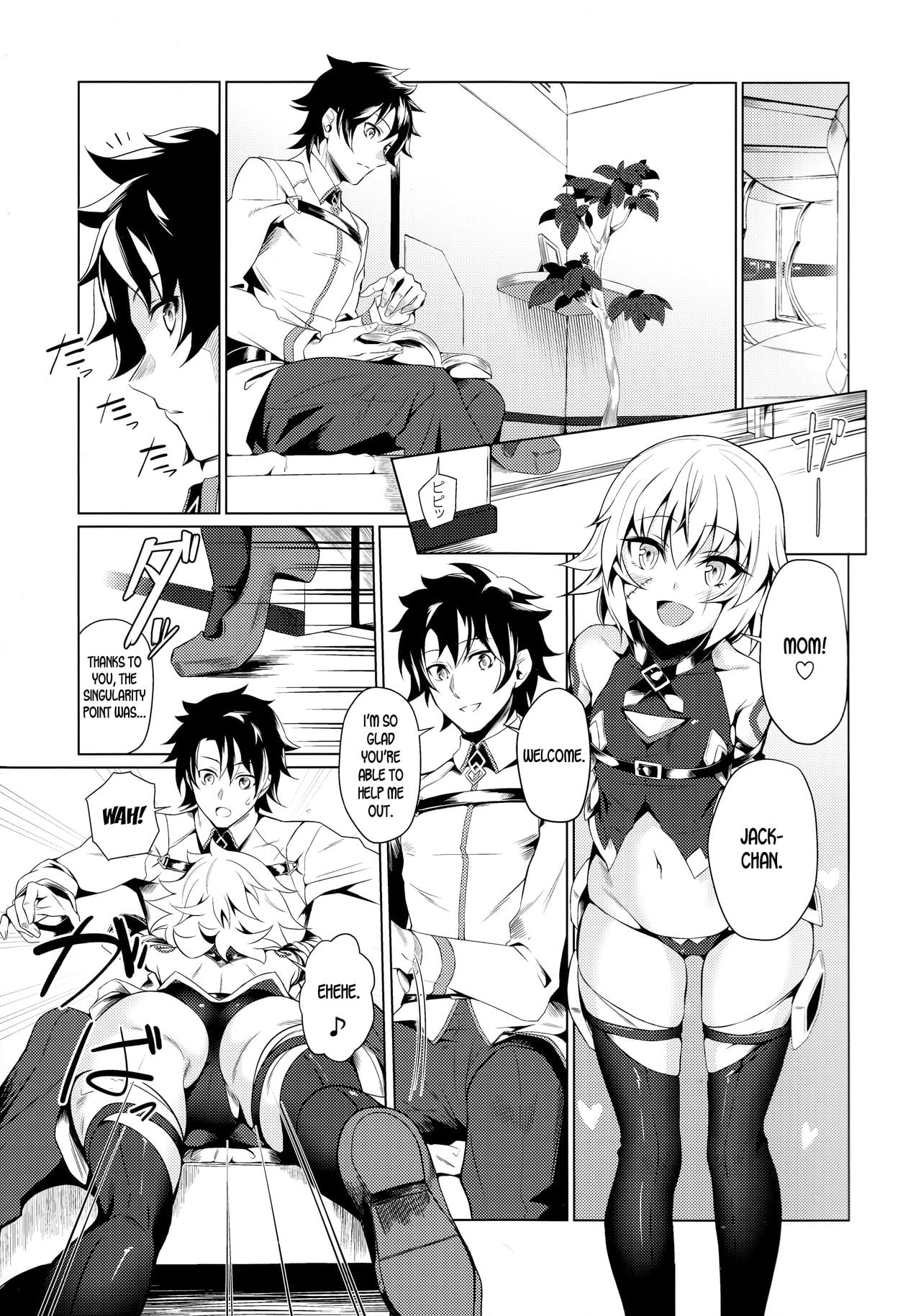 Jack-chan to Asobou! page 2