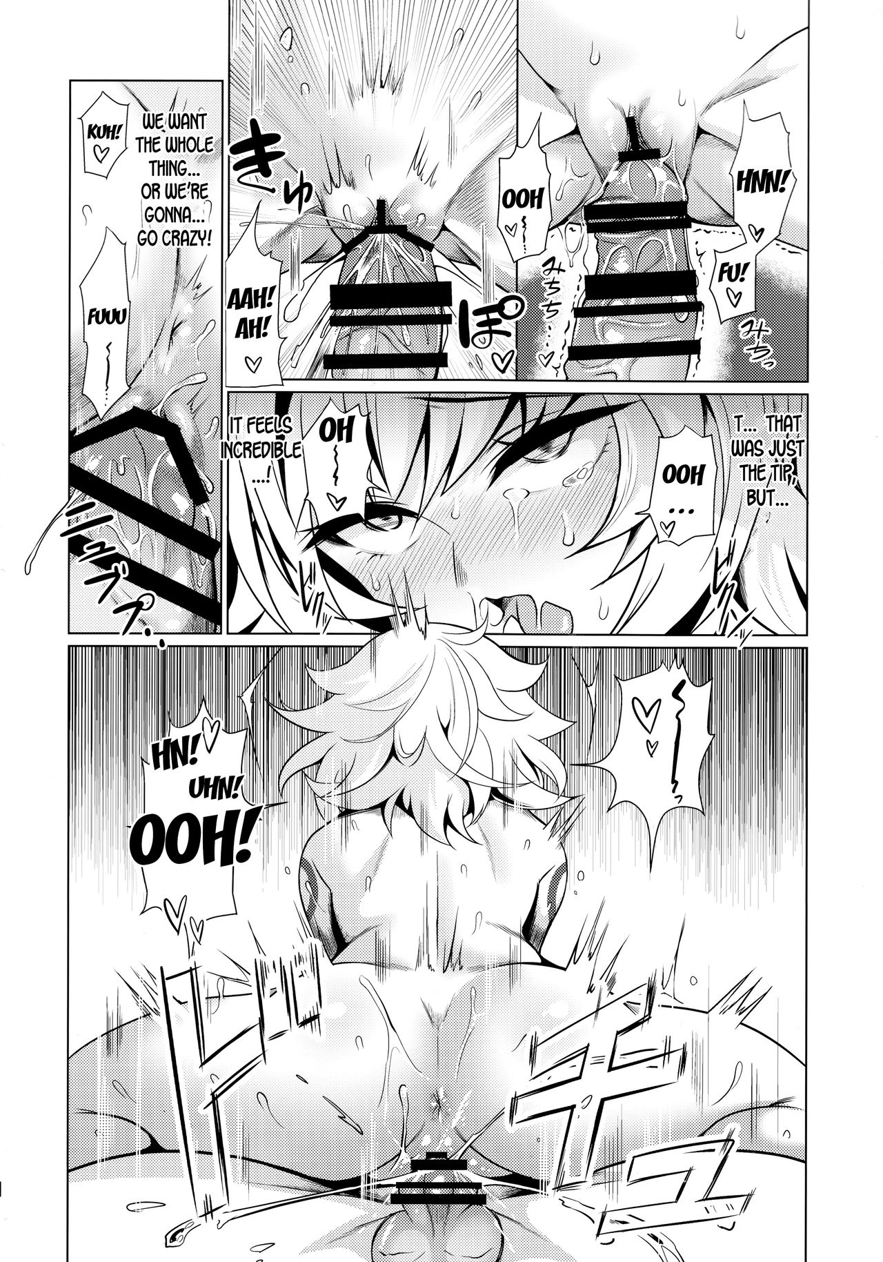 Jack-chan to Asobou! page 11