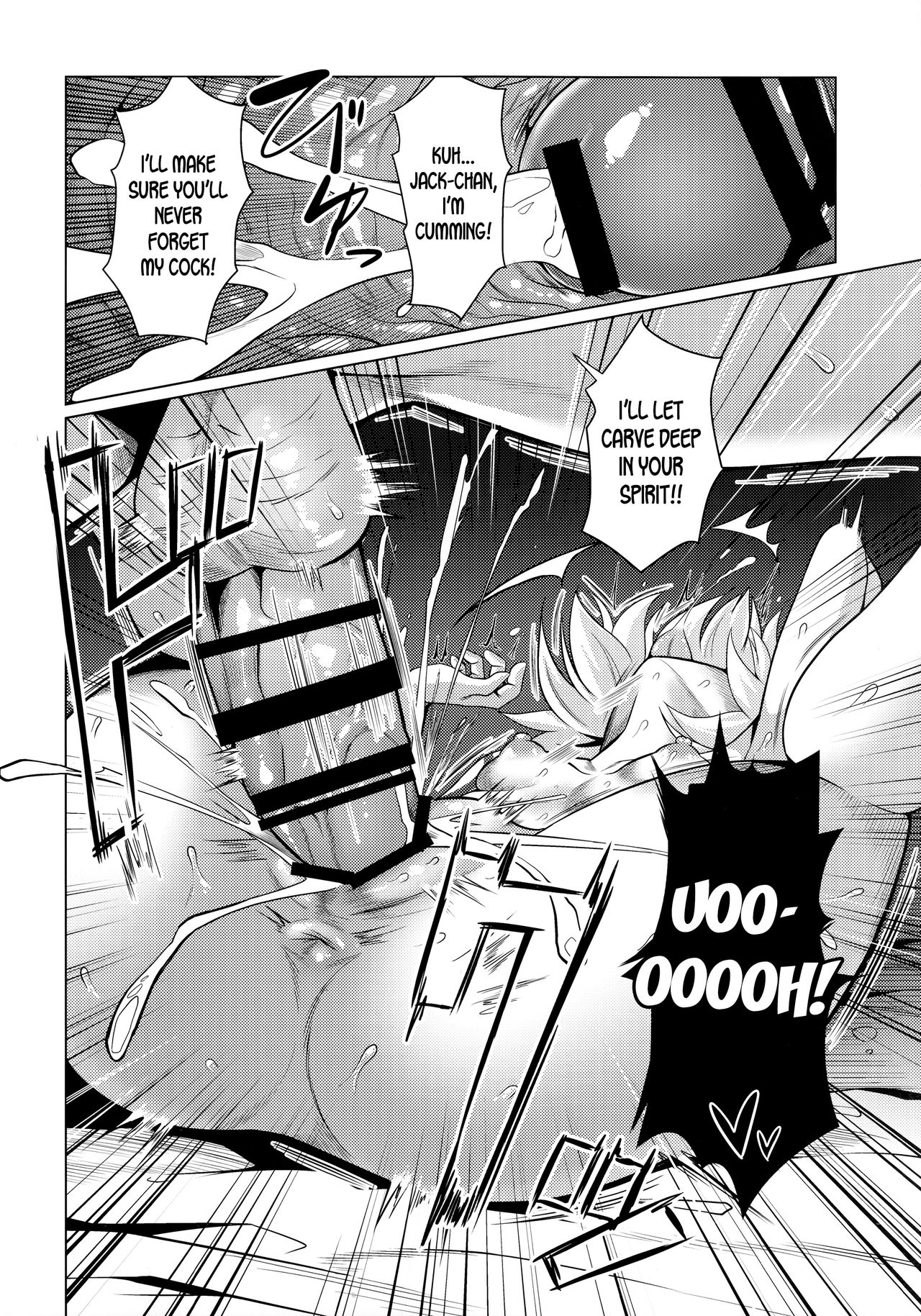 Jack-chan to Asobou! page 15